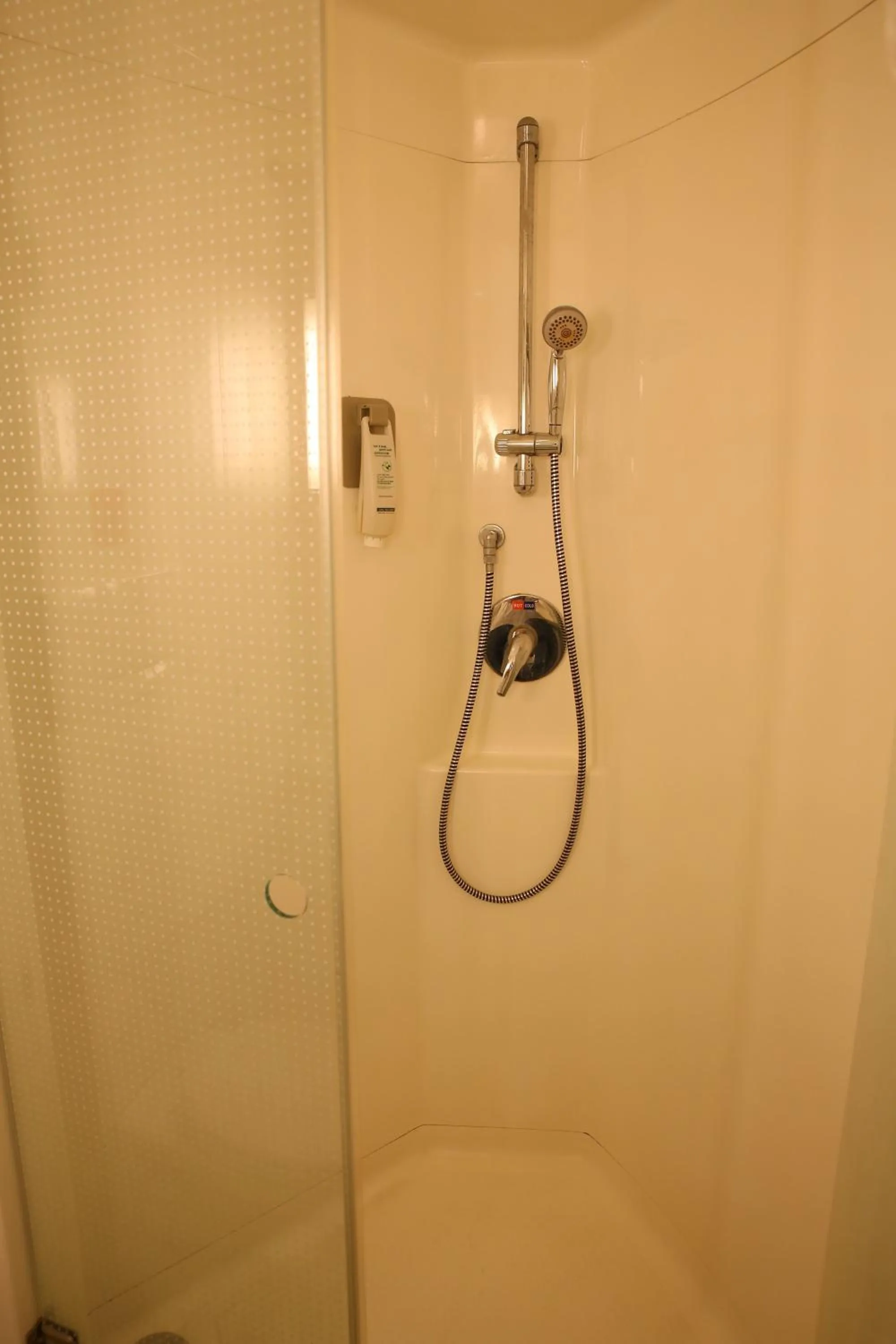 Shower in Ibis Beijing Dongdaqiao