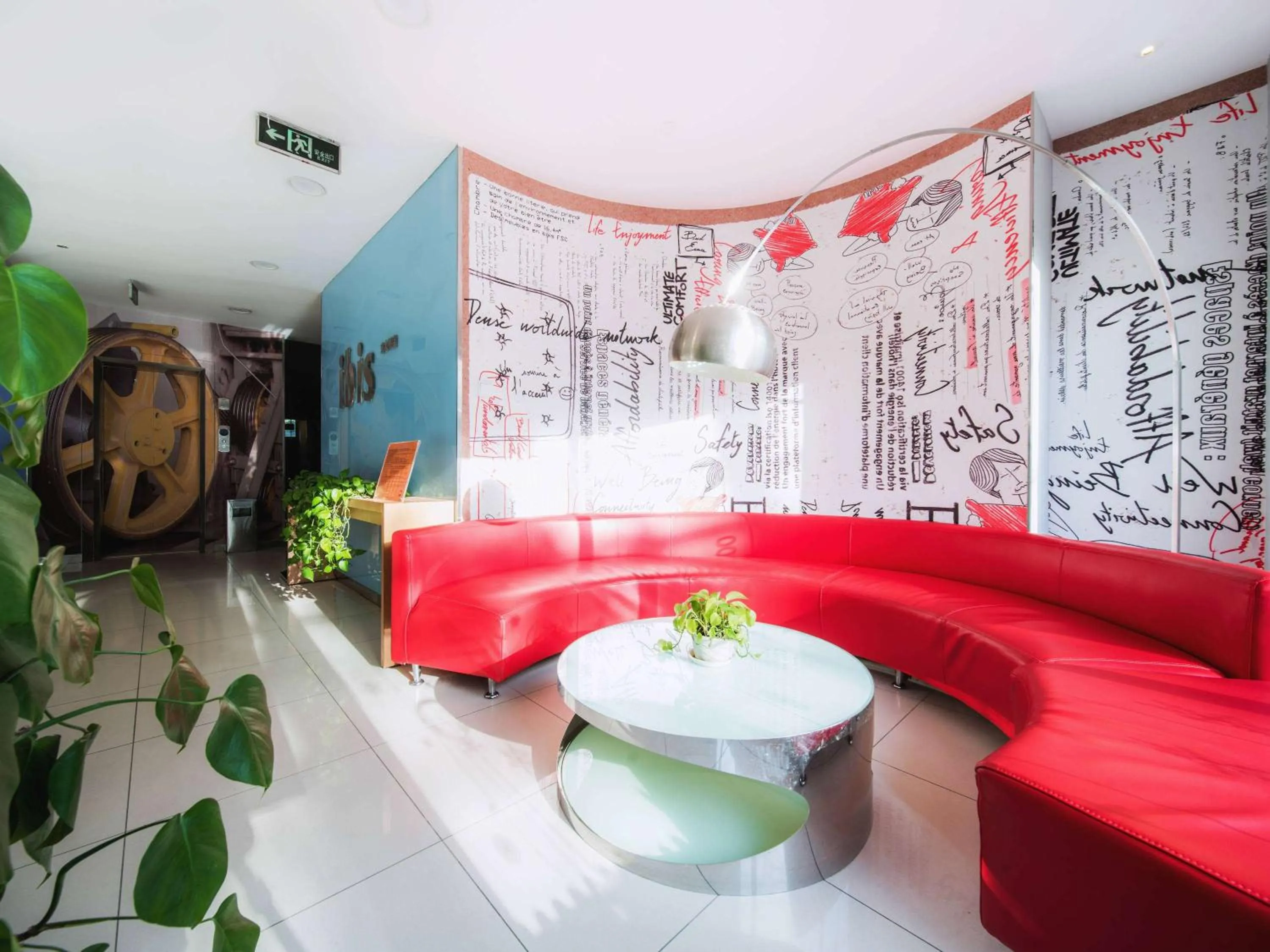 Property building in Ibis Beijing Dongdaqiao