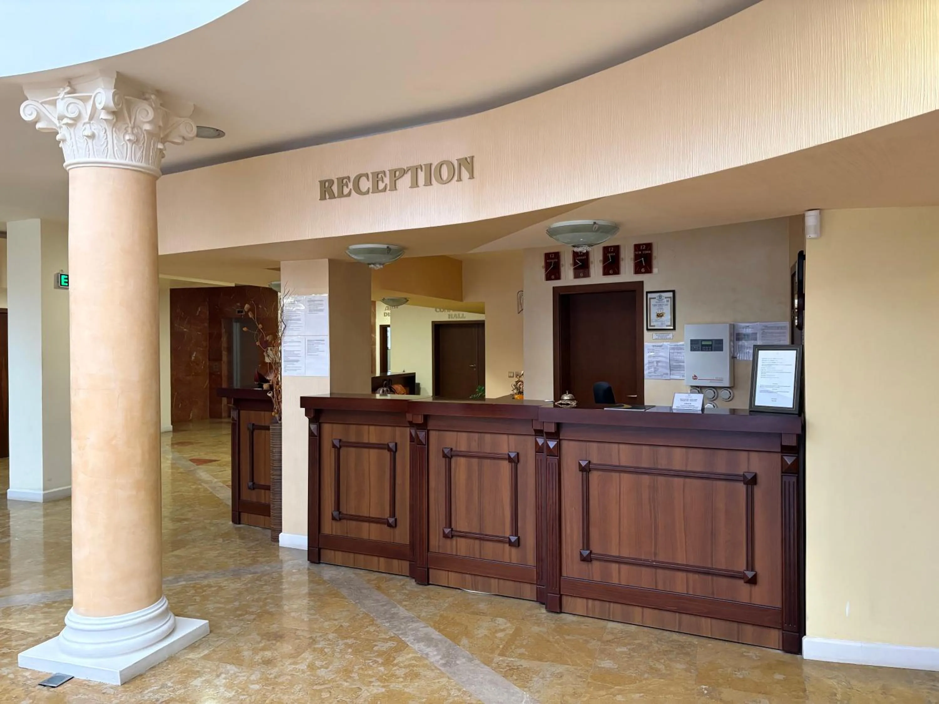 Hotel OTDIH
