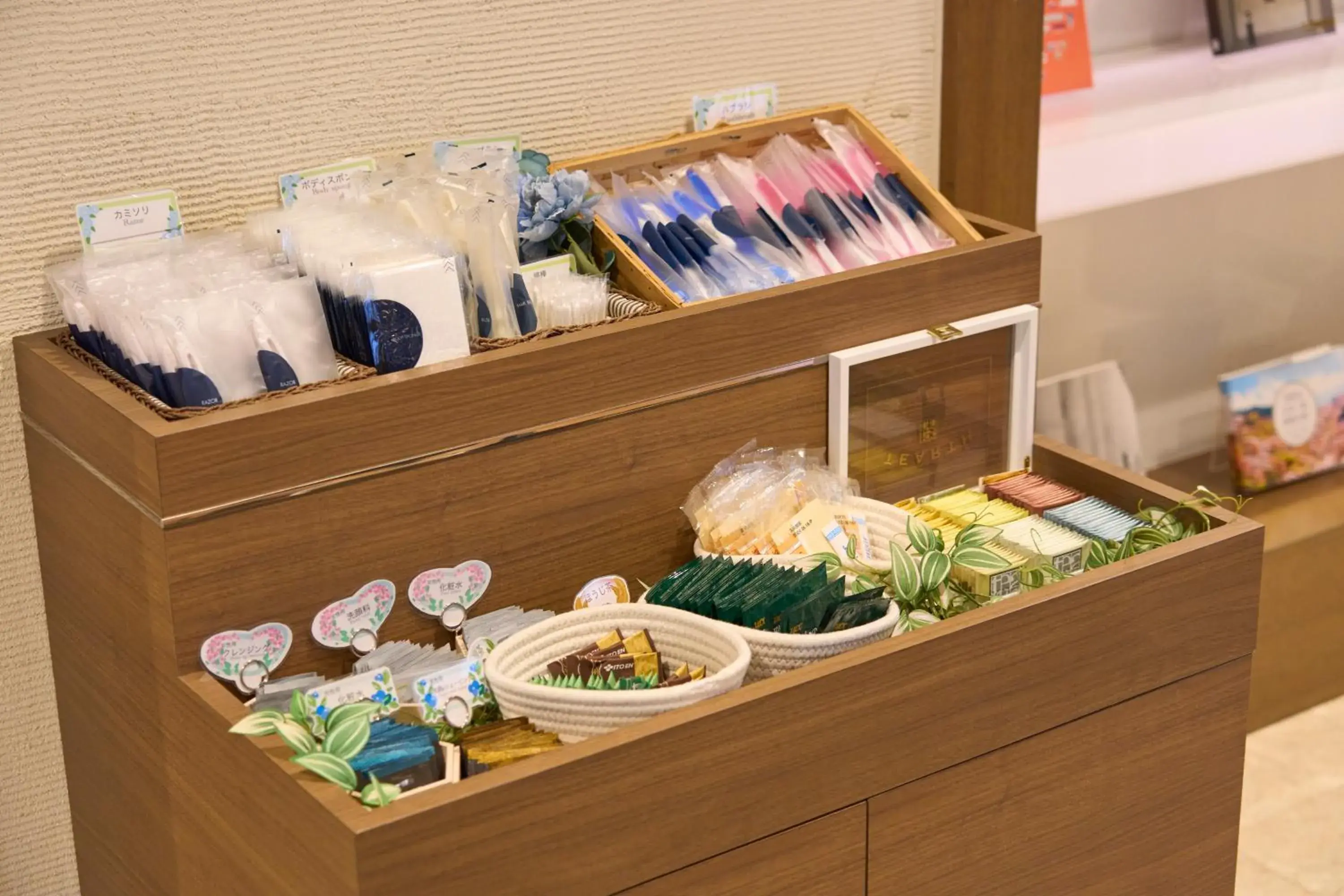 Lobby or reception in Hotel Resol Machida Lobby or reception in Hotel Resol Machida