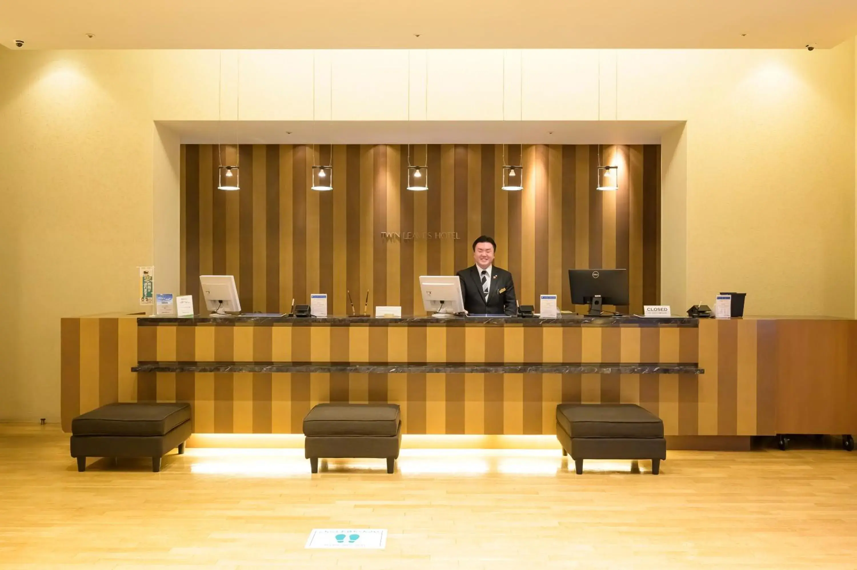 Lobby or reception in Twin Leaves Hotel Izumo Lobby or reception in Twin Leaves Hotel Izumo