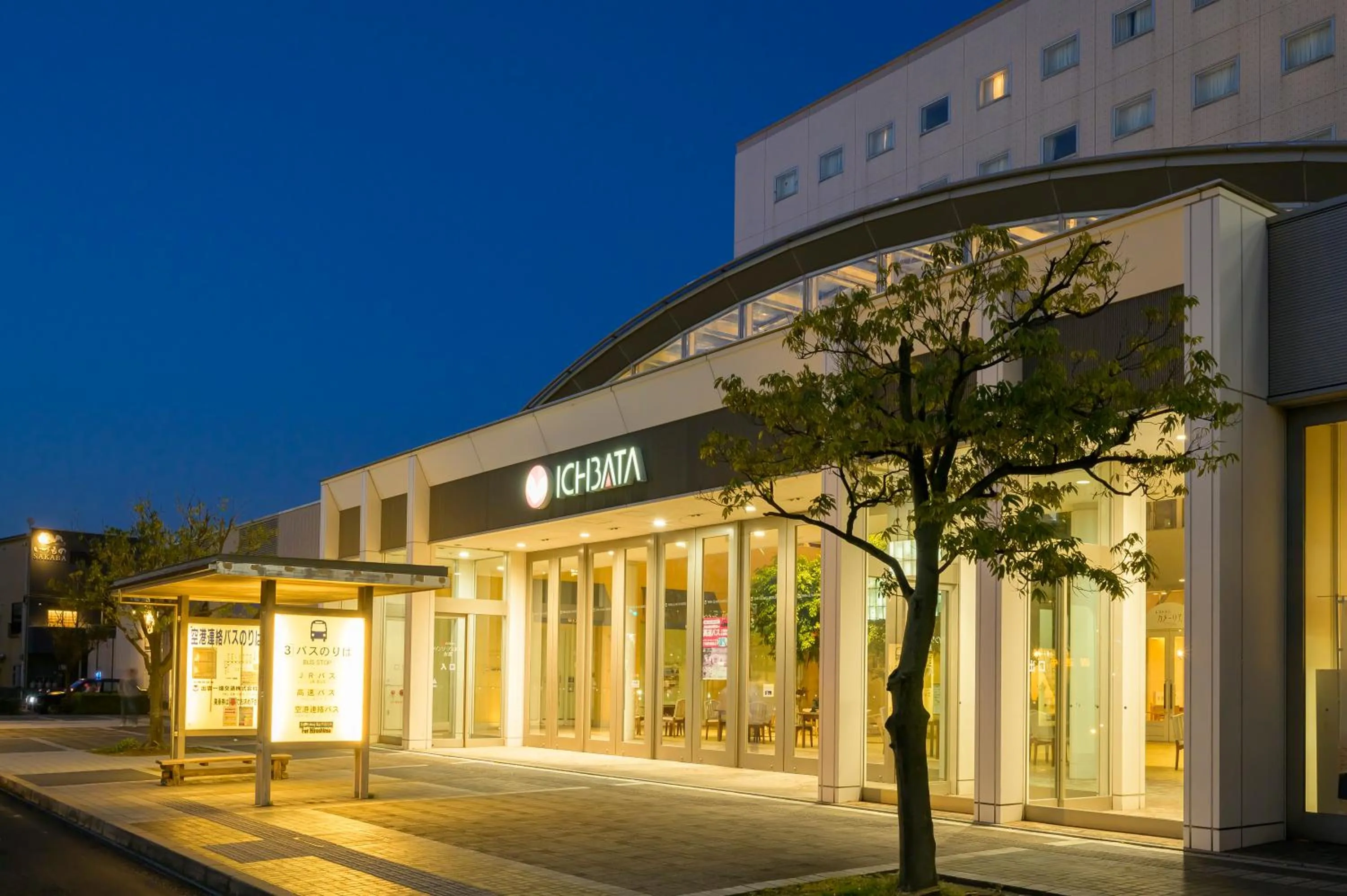 Property building in Twin Leaves Hotel Izumo