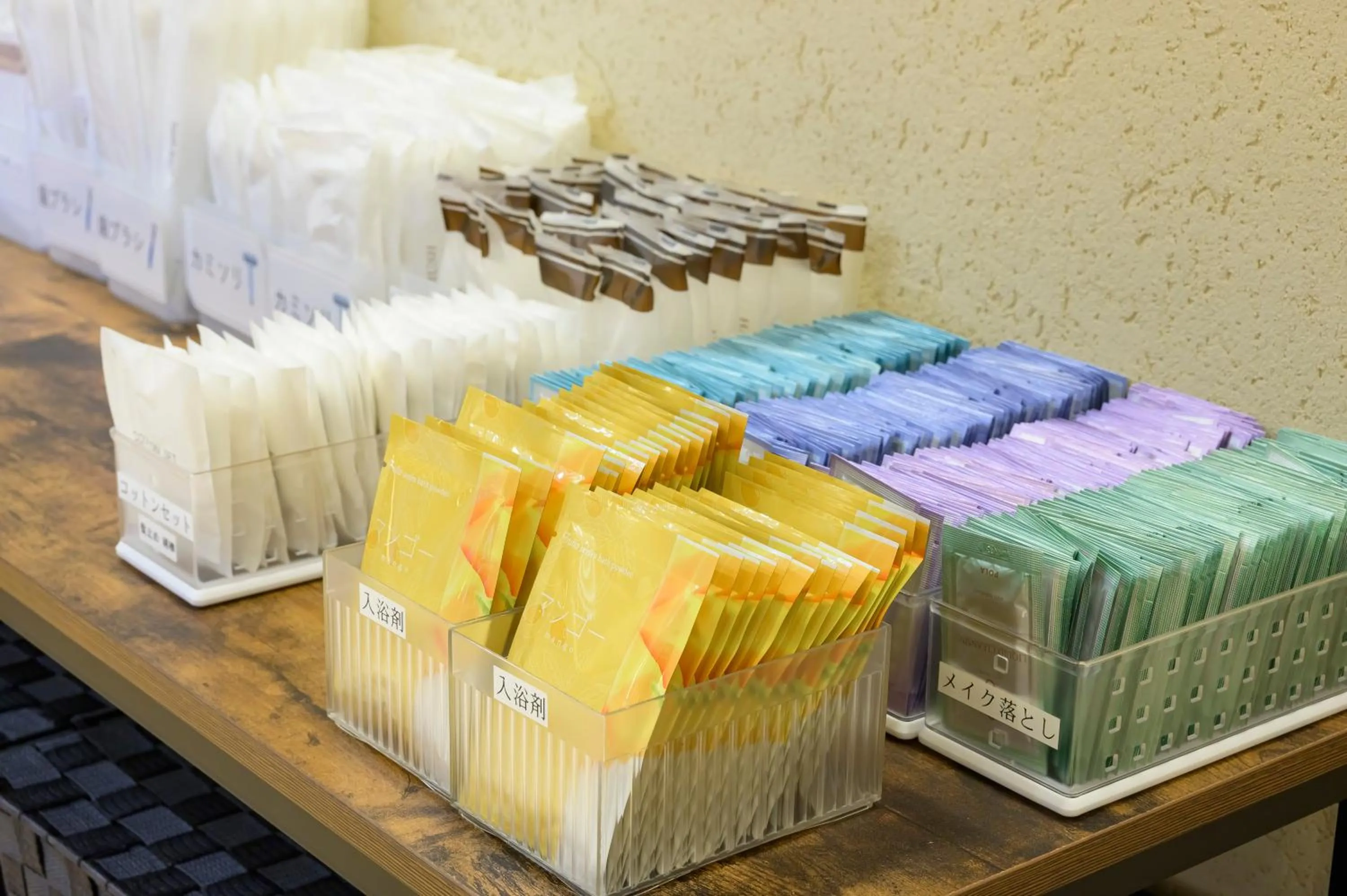 Activities in Twin Leaves Hotel Izumo