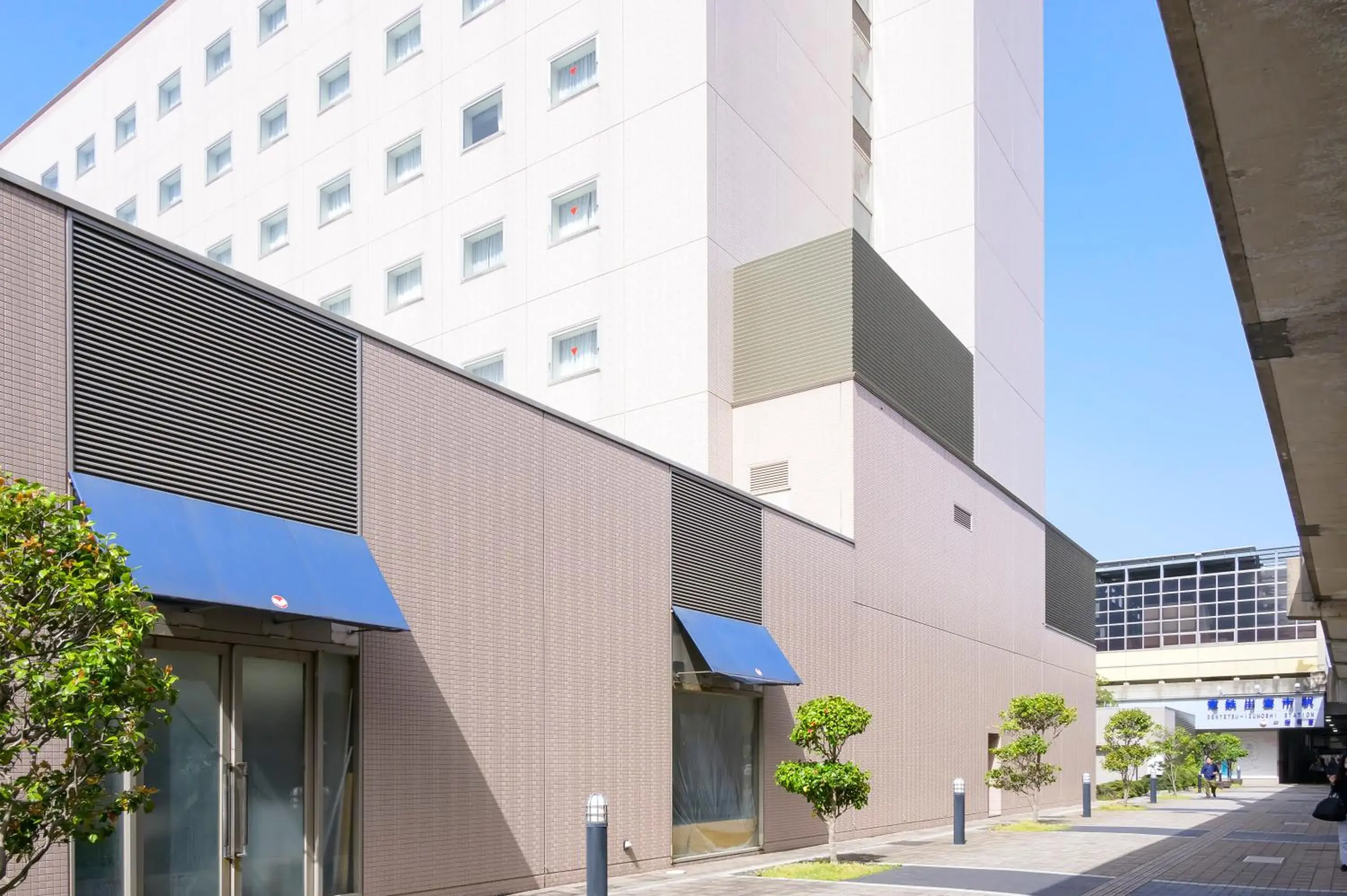 Property building in Twin Leaves Hotel Izumo Property building in Twin Leaves Hotel Izumo