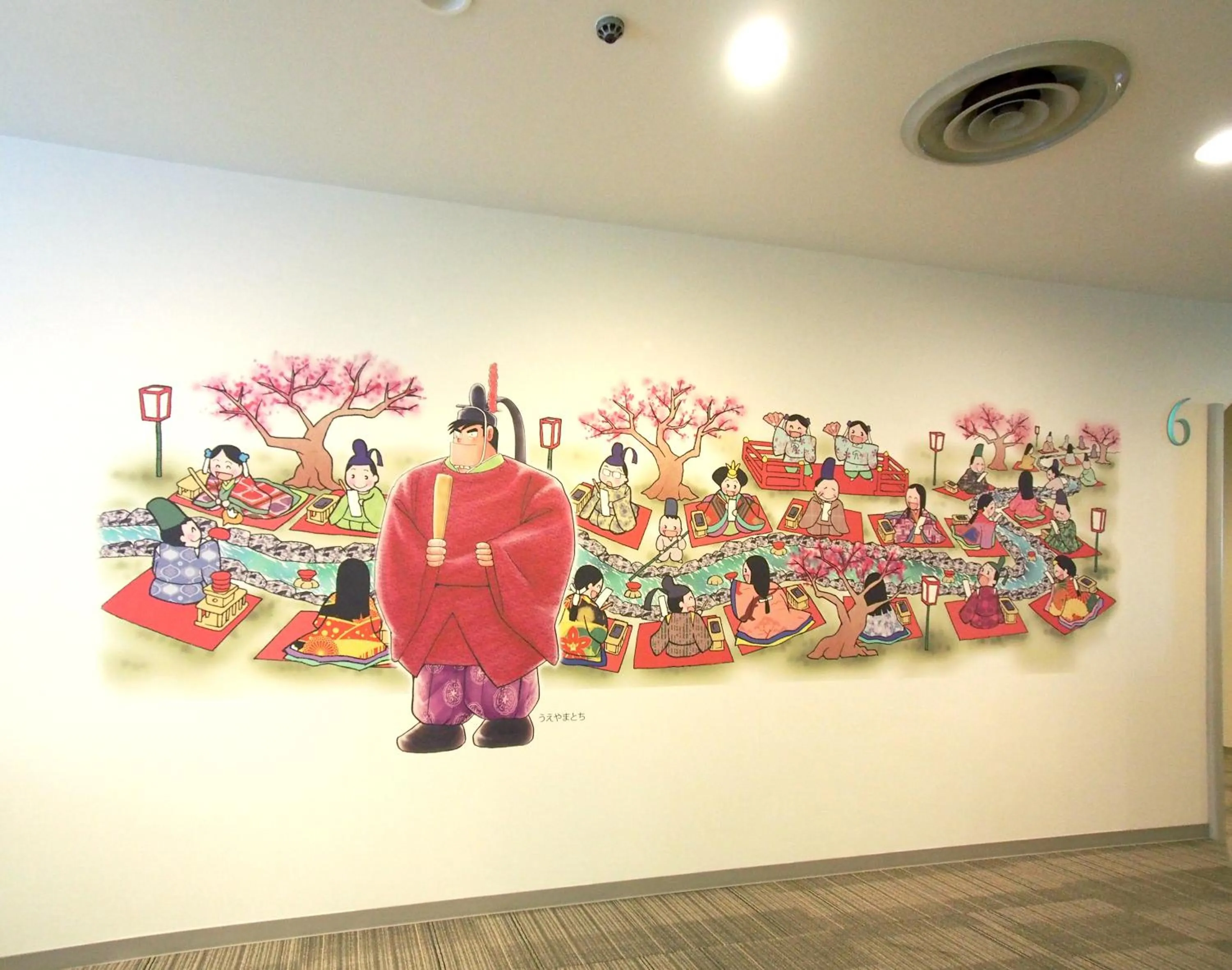 Decorative detail in Hotel Fukuoka Garden Palace