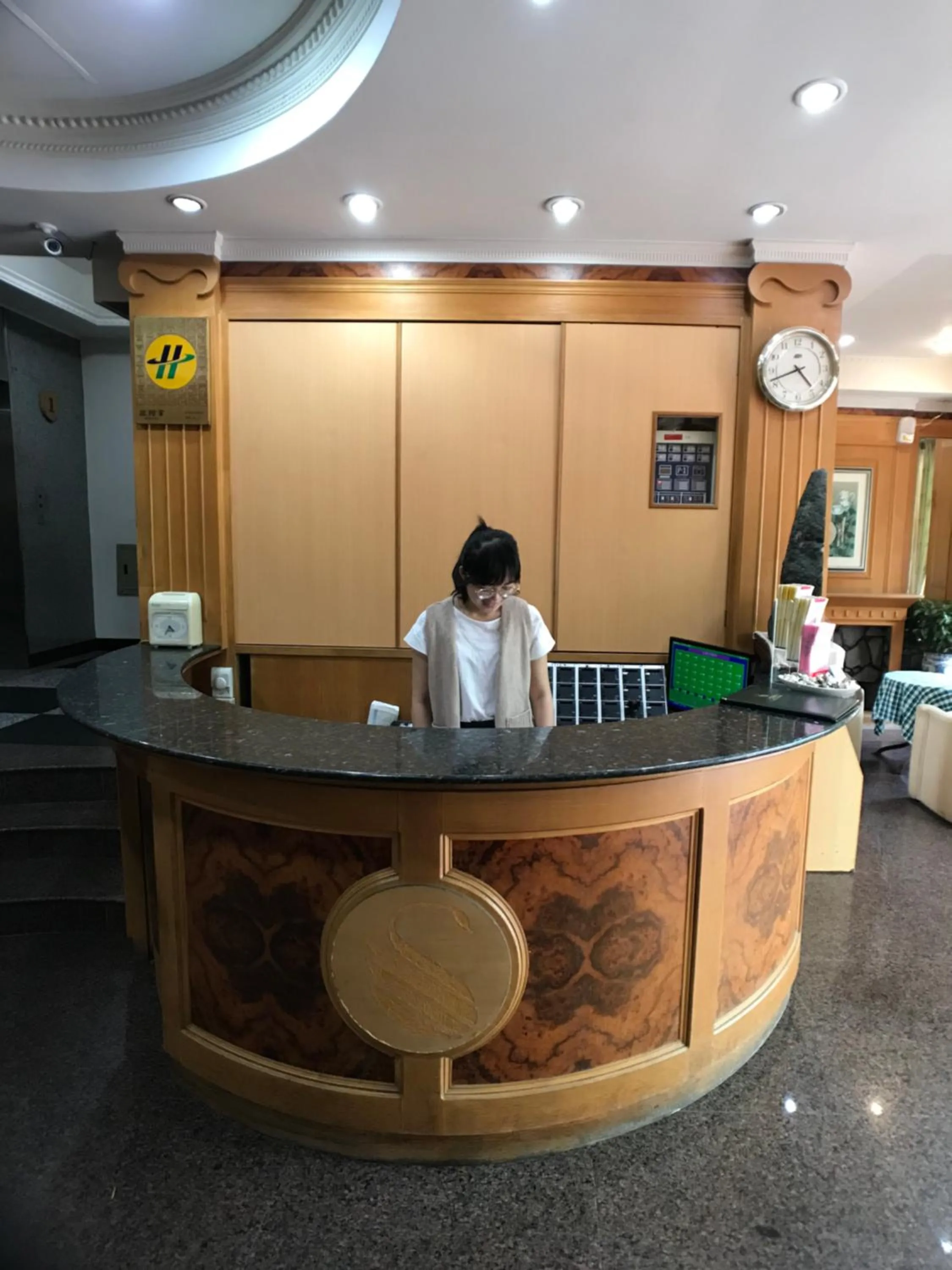 Shiah Yih Hotel