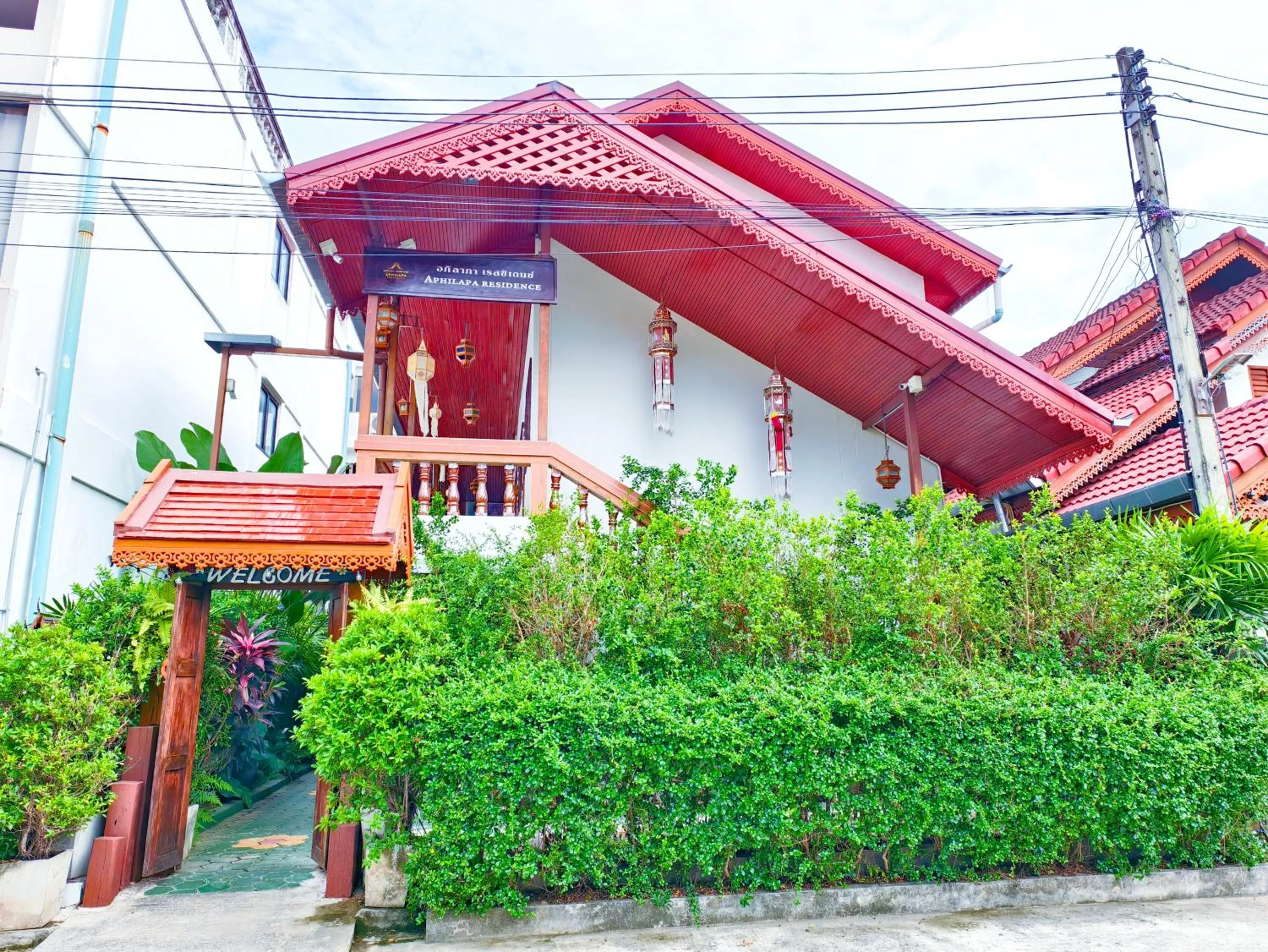 Property building in Aphilapa Residence