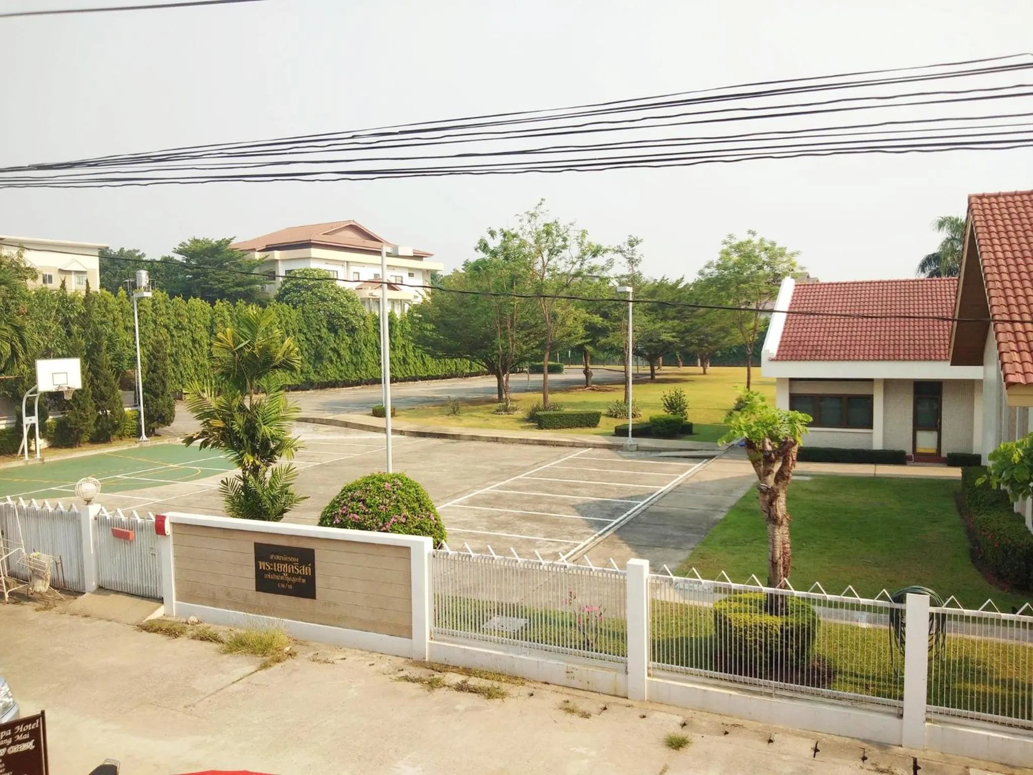 View (from property/room) in Apilapa Hotel