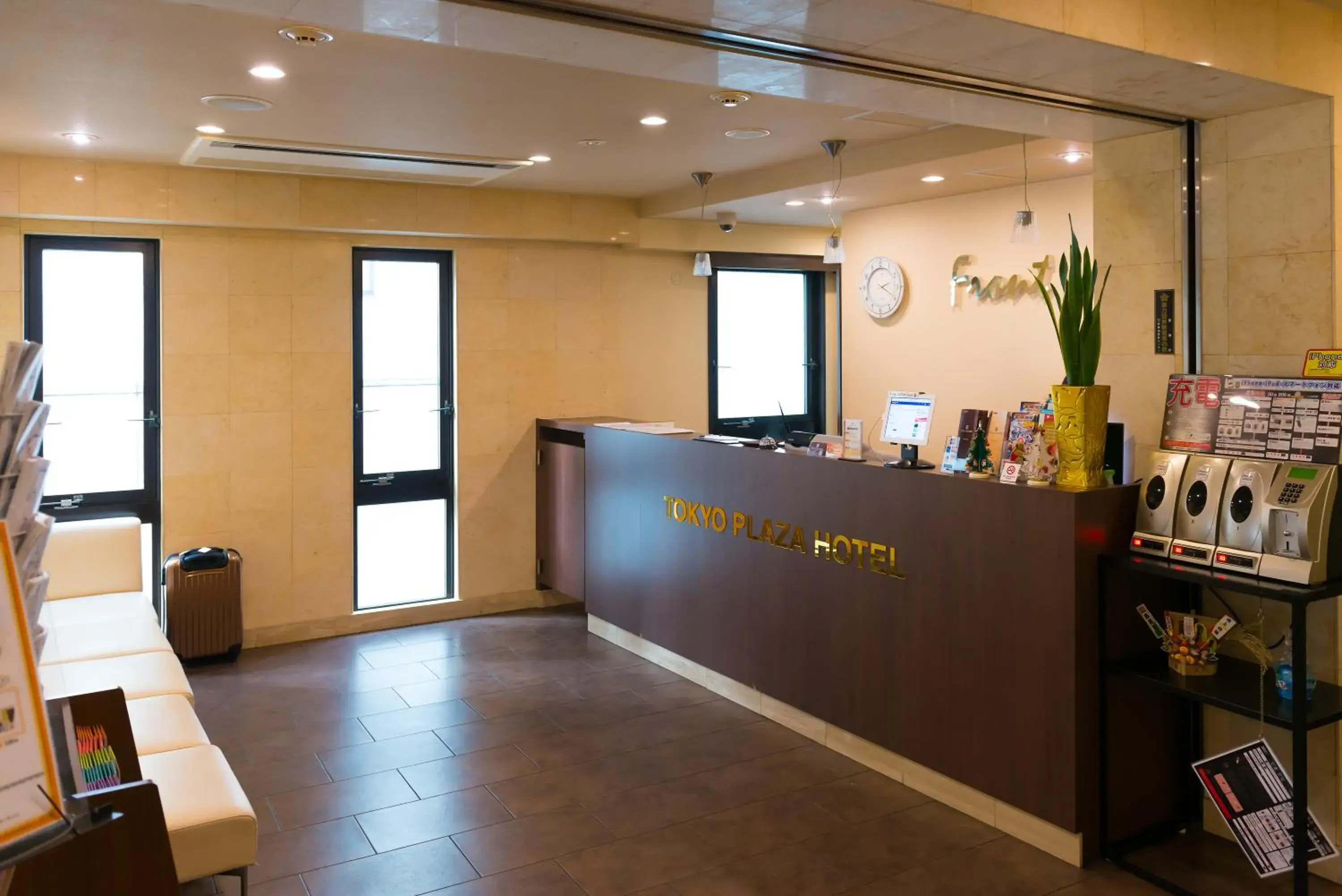 Lobby or reception in Tokyo Plaza Hotel Lobby or reception in Tokyo Plaza Hotel