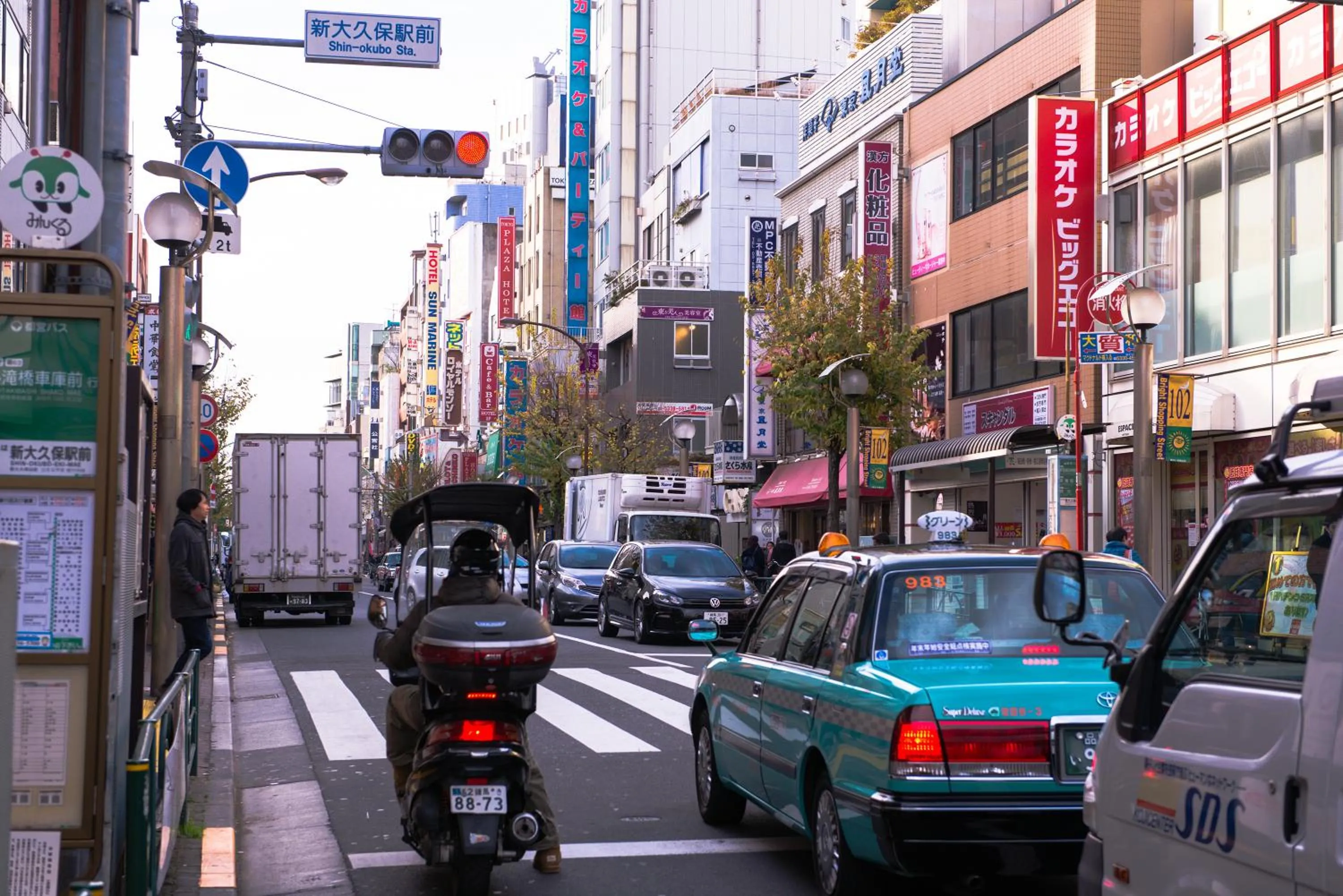 Off site in Tokyo Plaza Hotel