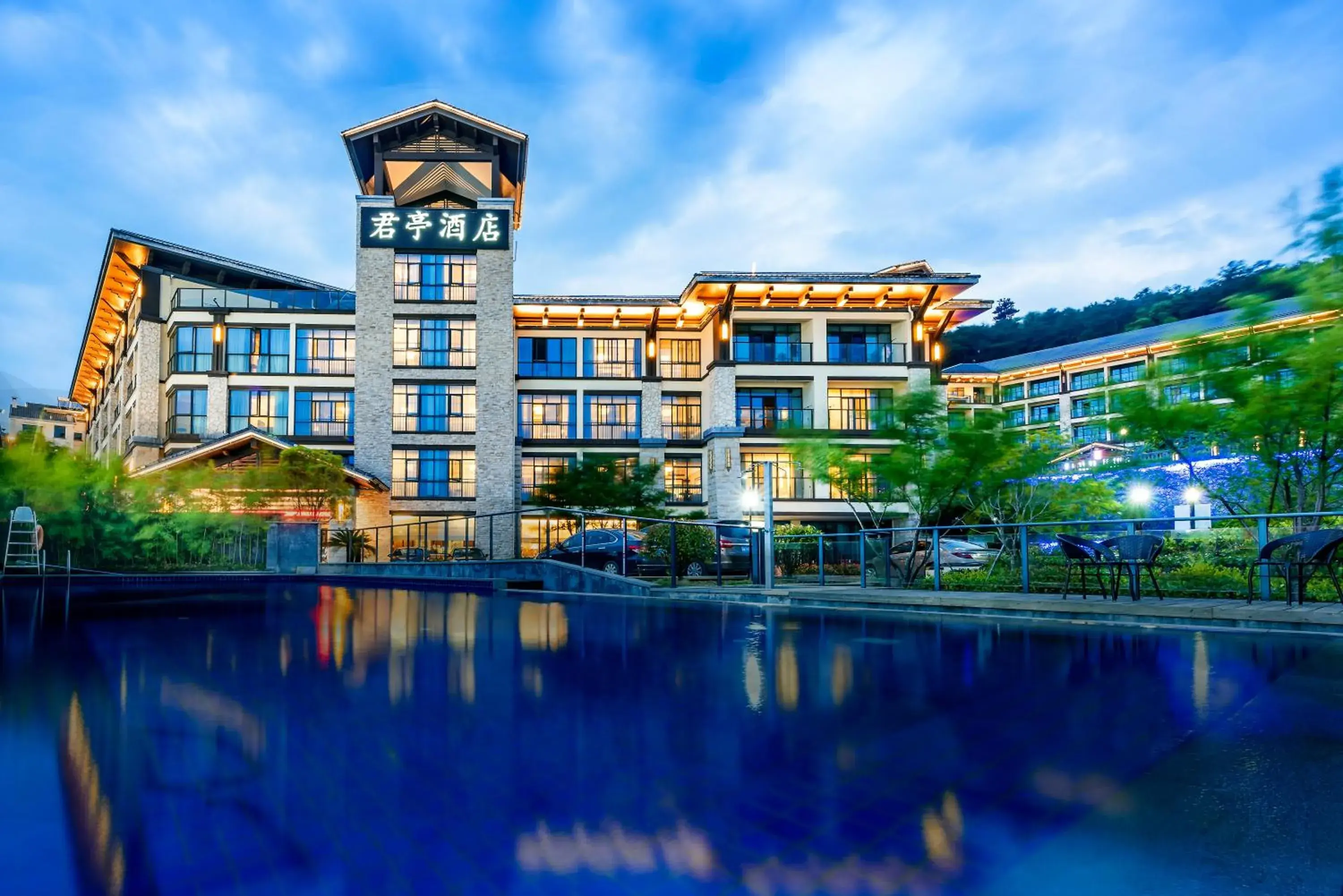 Property building in SSAW Boutique Hotel Hangzhou Qiandao Lake Property building in SSAW Boutique Hotel Hangzhou Qiandao Lake