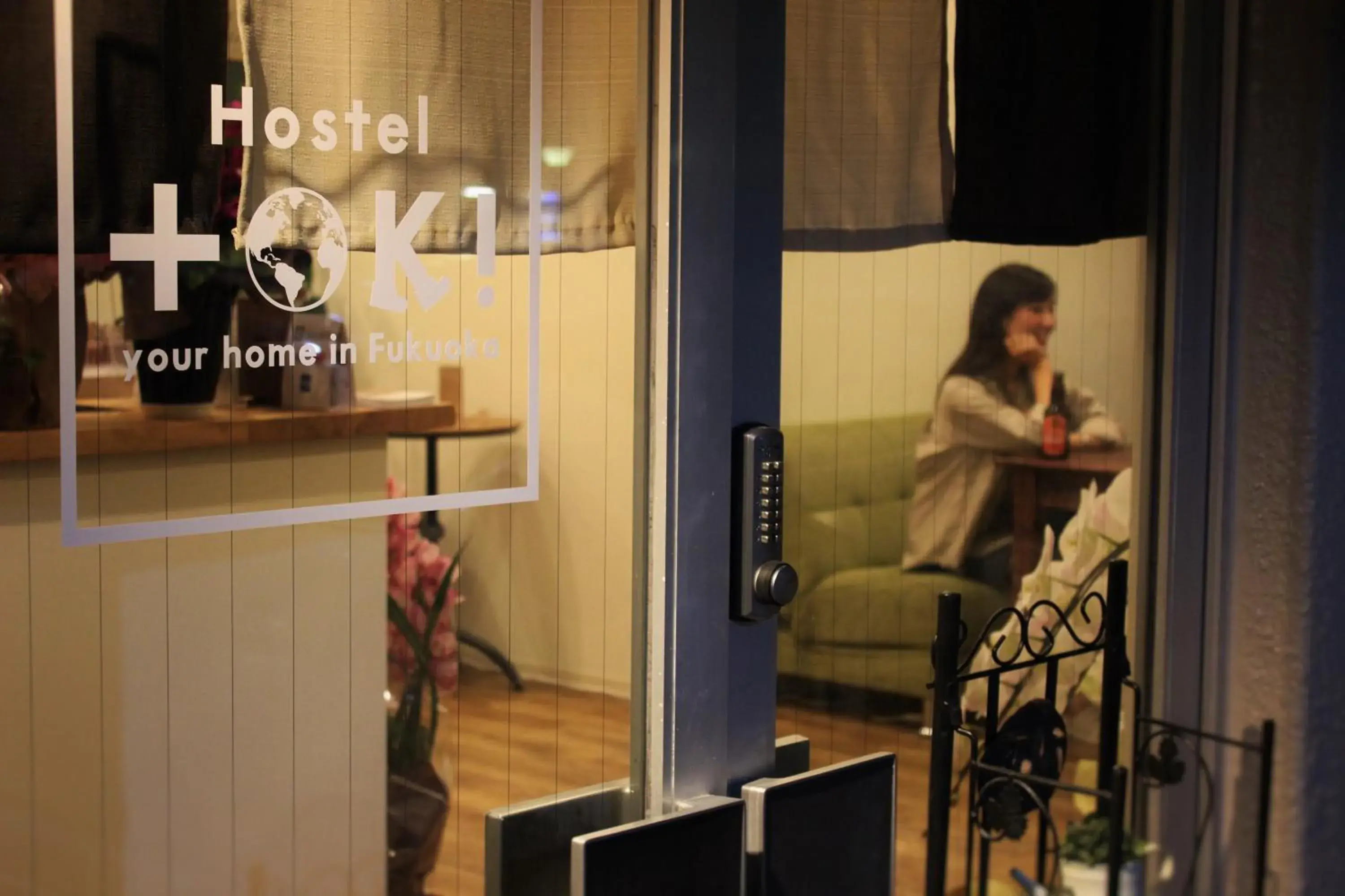 Facade/entrance in Hostel TOKI Facade/entrance in Hostel TOKI