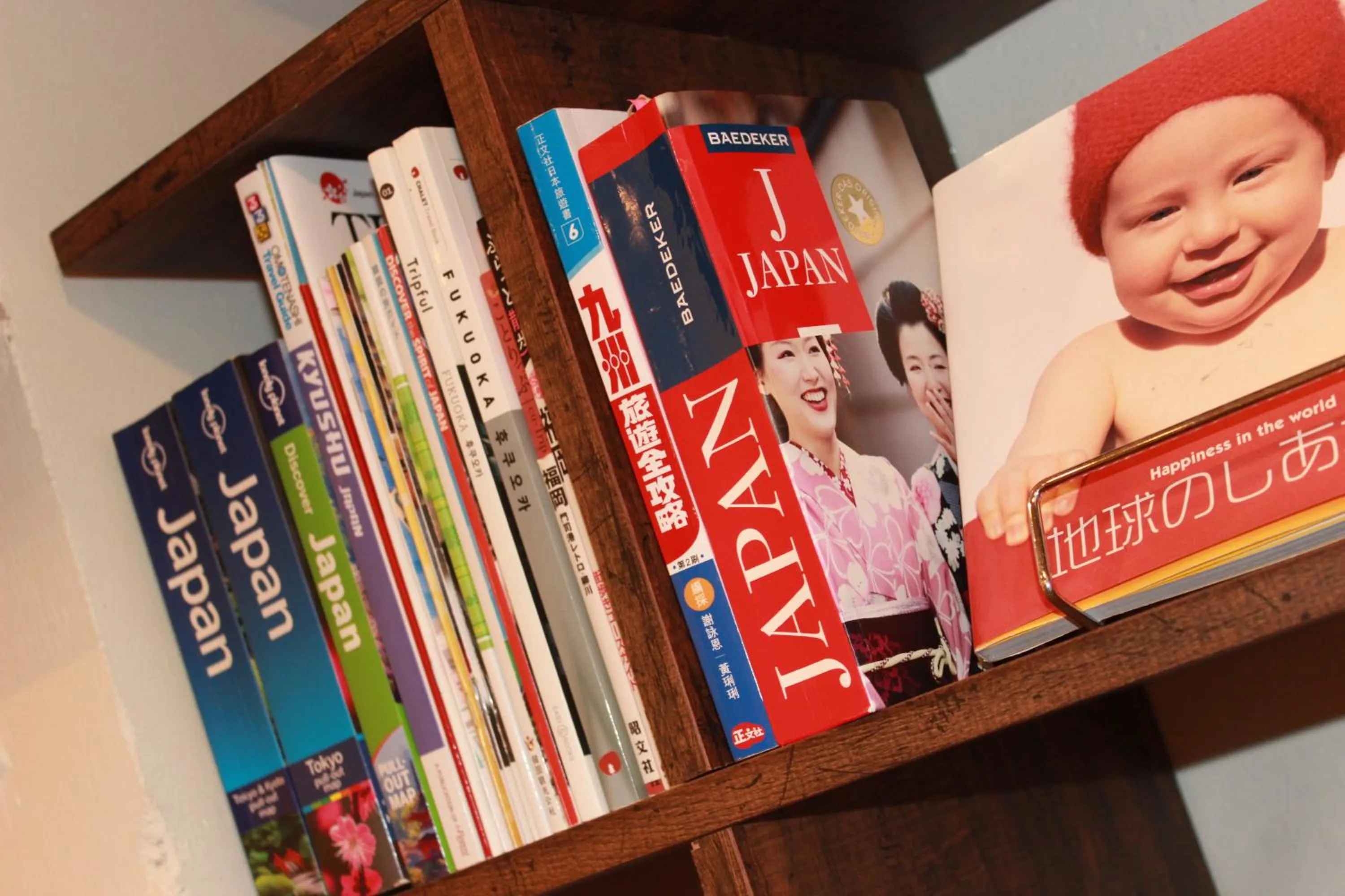 Library in Hostel TOKI