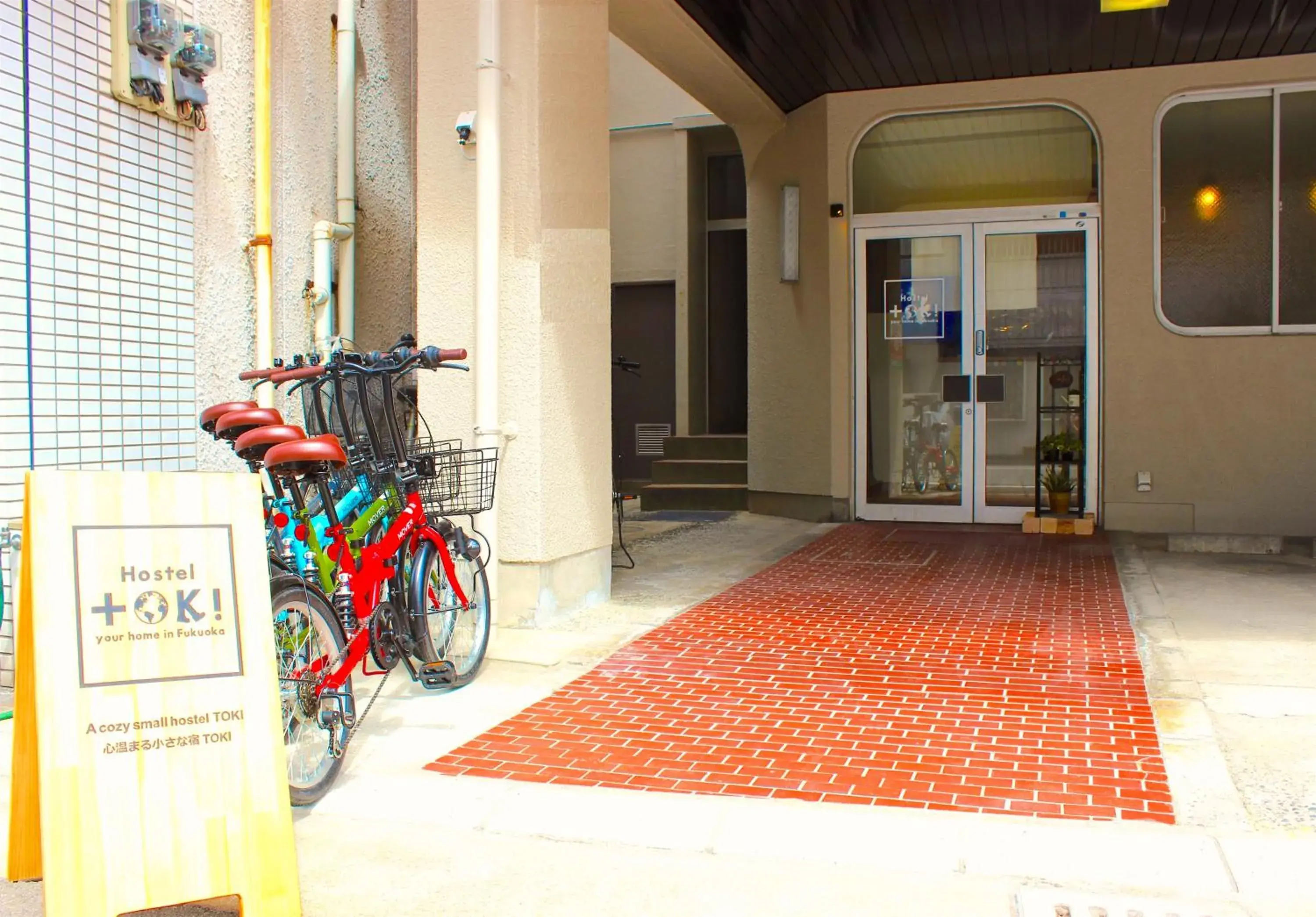 Facade/entrance in Hostel TOKI Facade/entrance in Hostel TOKI