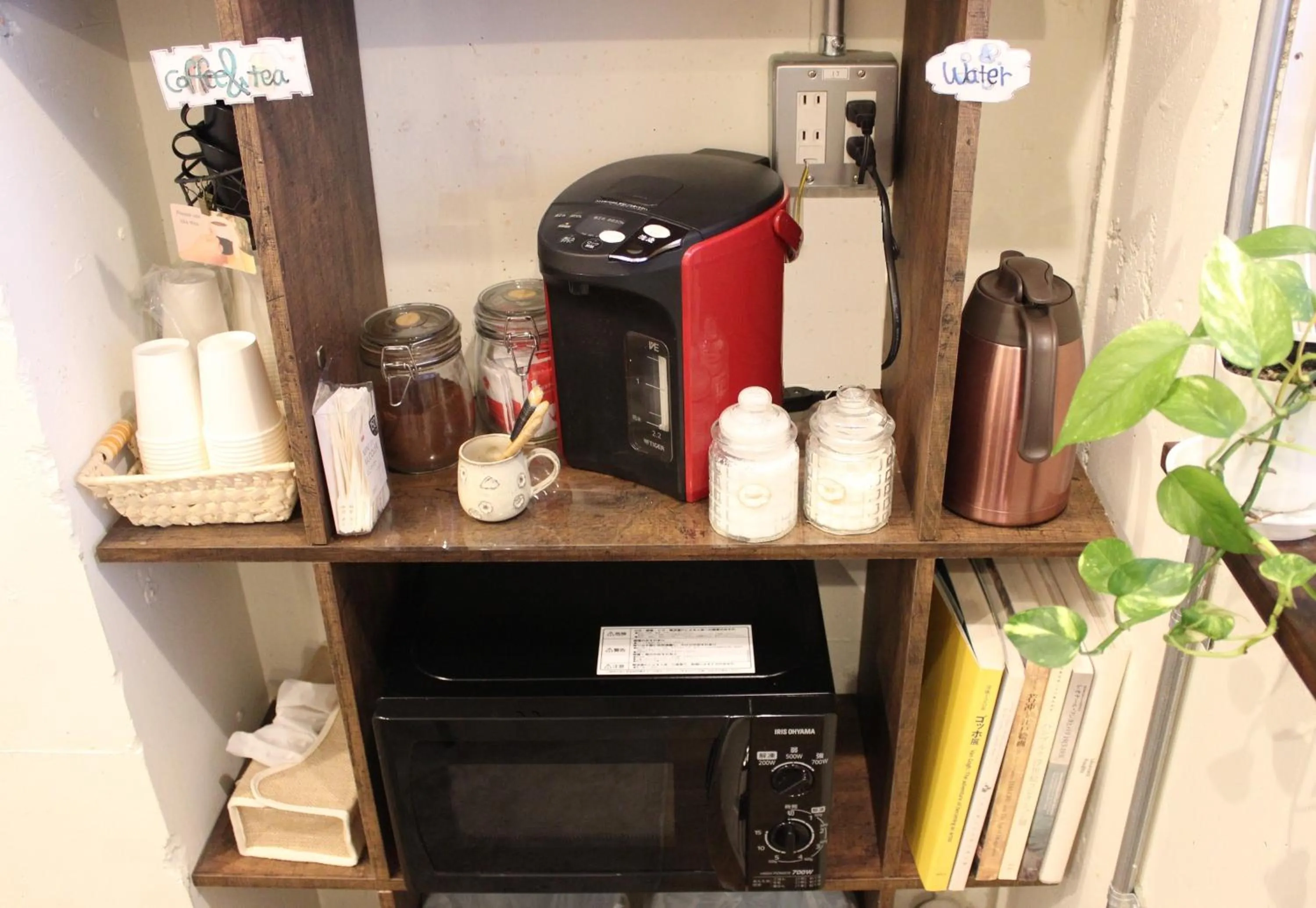 Coffee/tea facilities in Hostel TOKI
