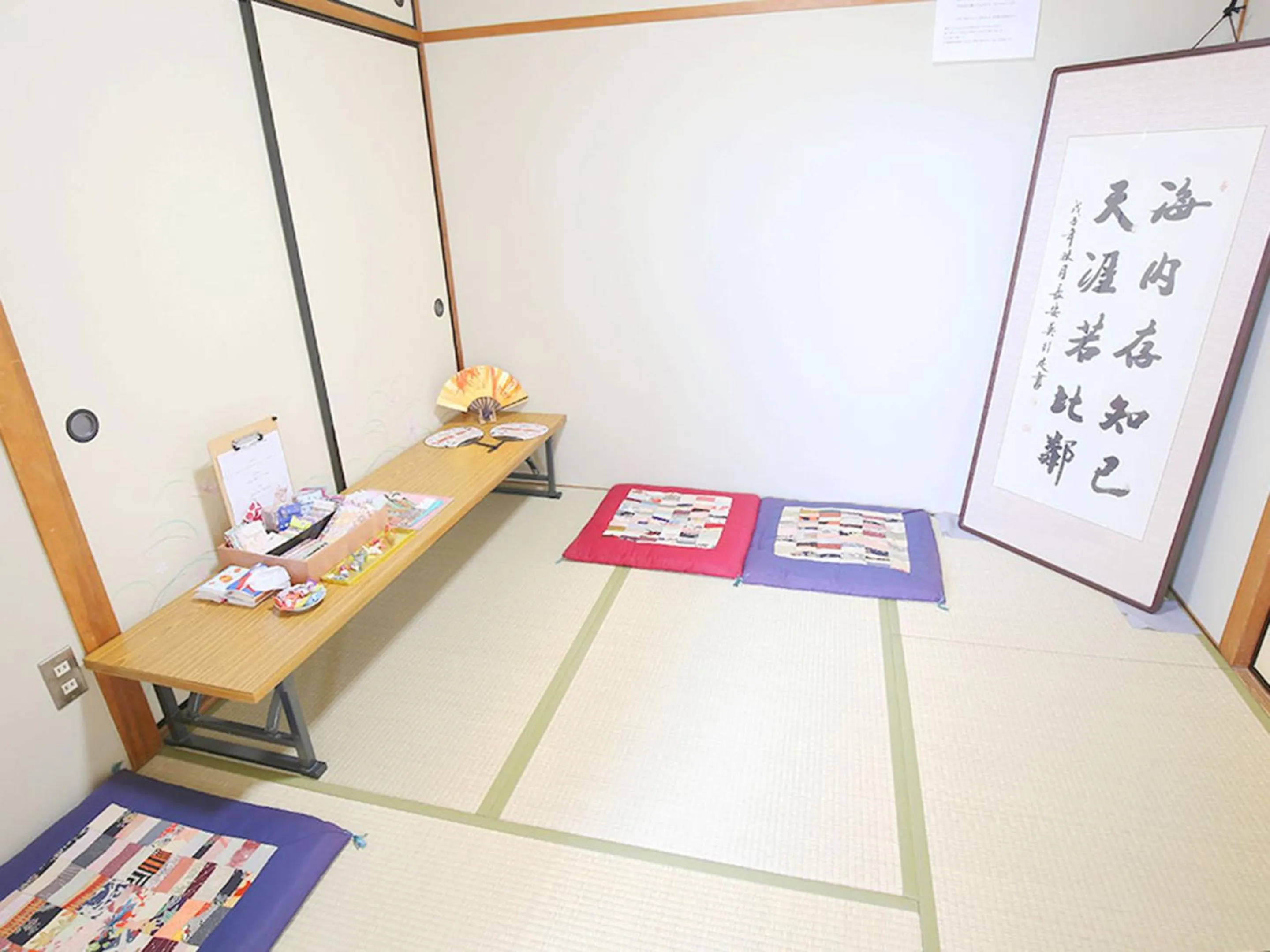 Hostel J Culture168