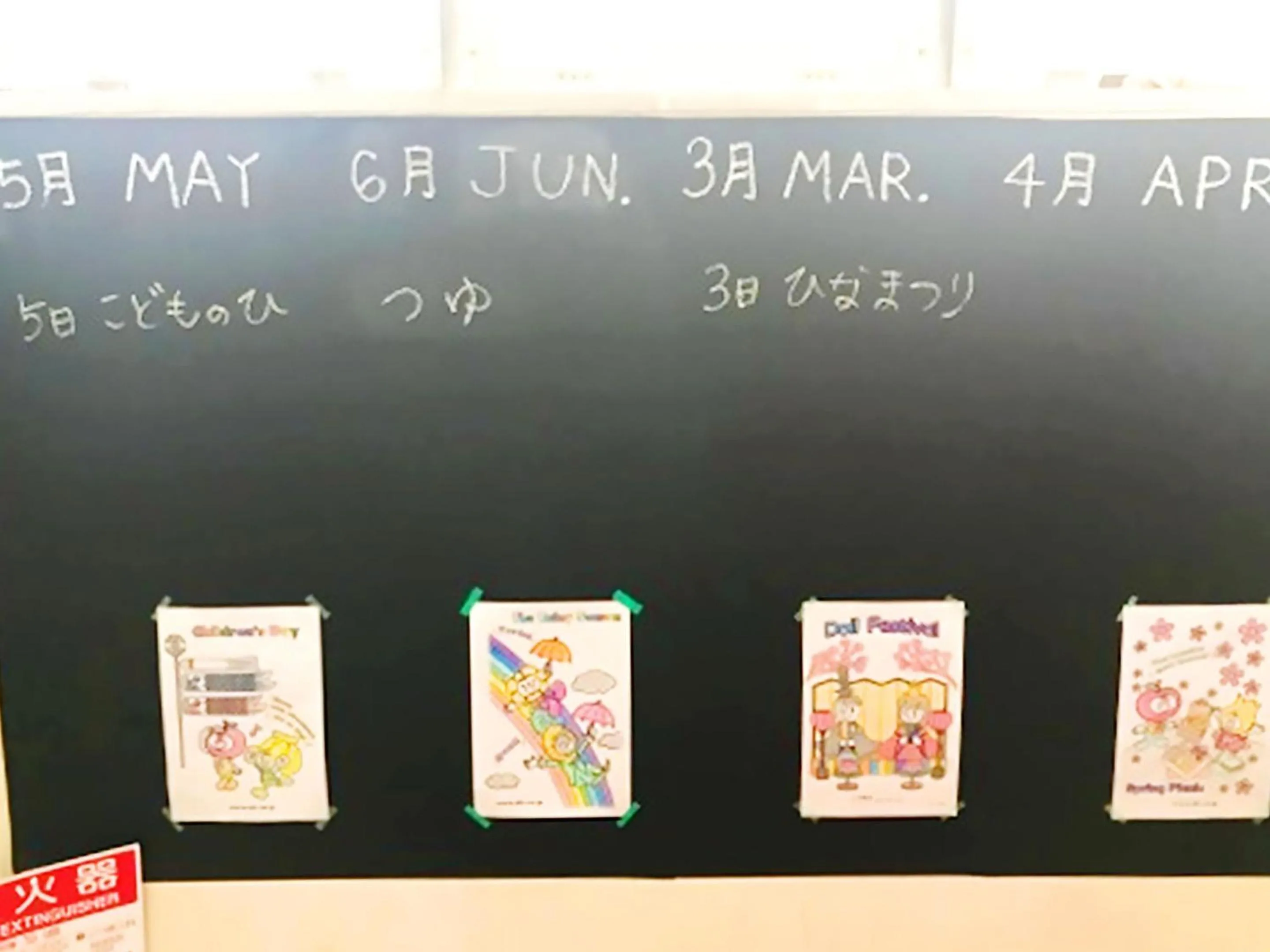 Hostel J Culture168