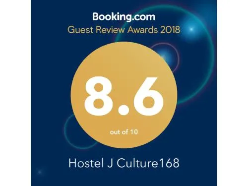 Hostel J Culture168