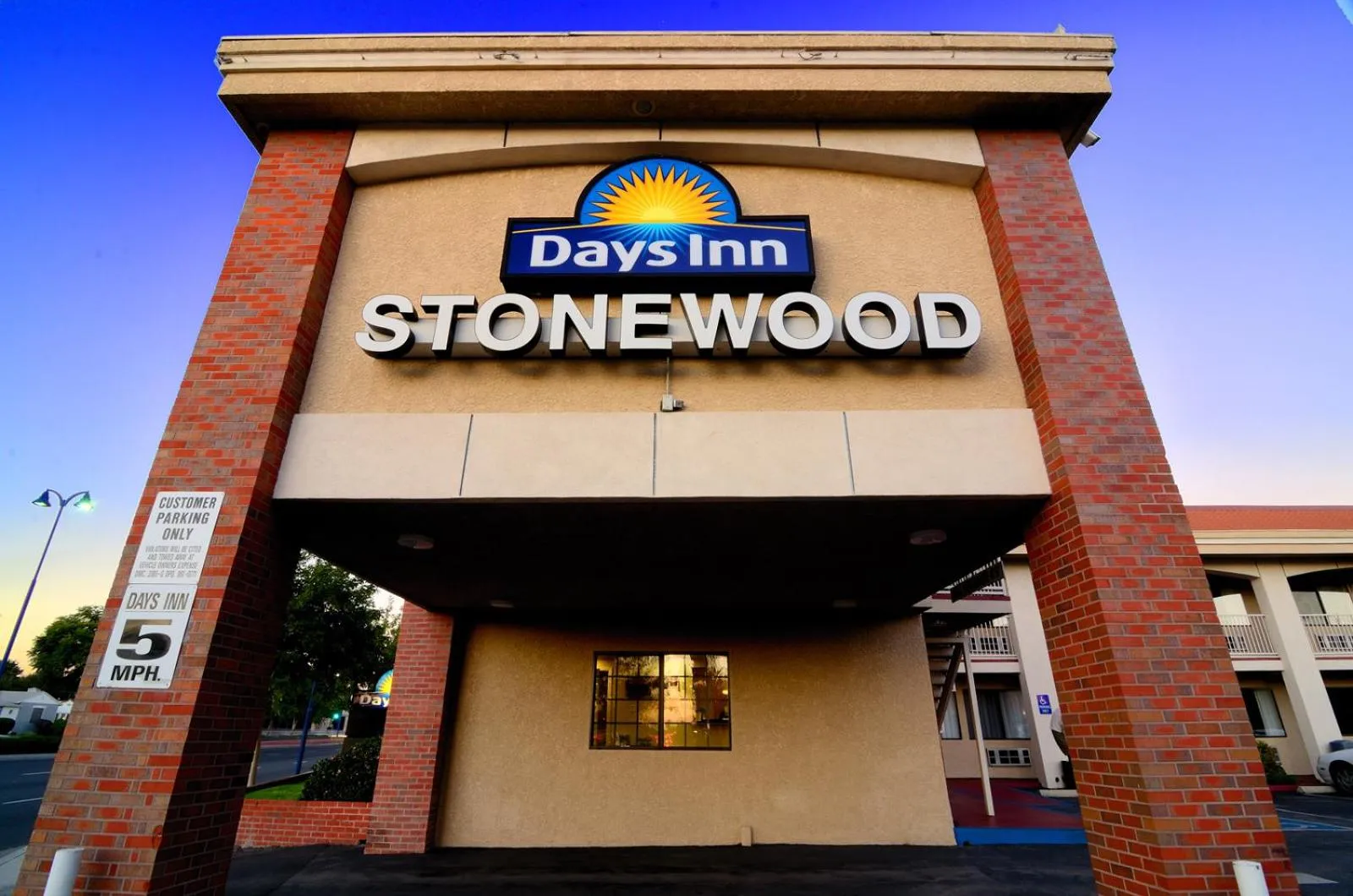 Property building in Days Inn by Wyndham Downey