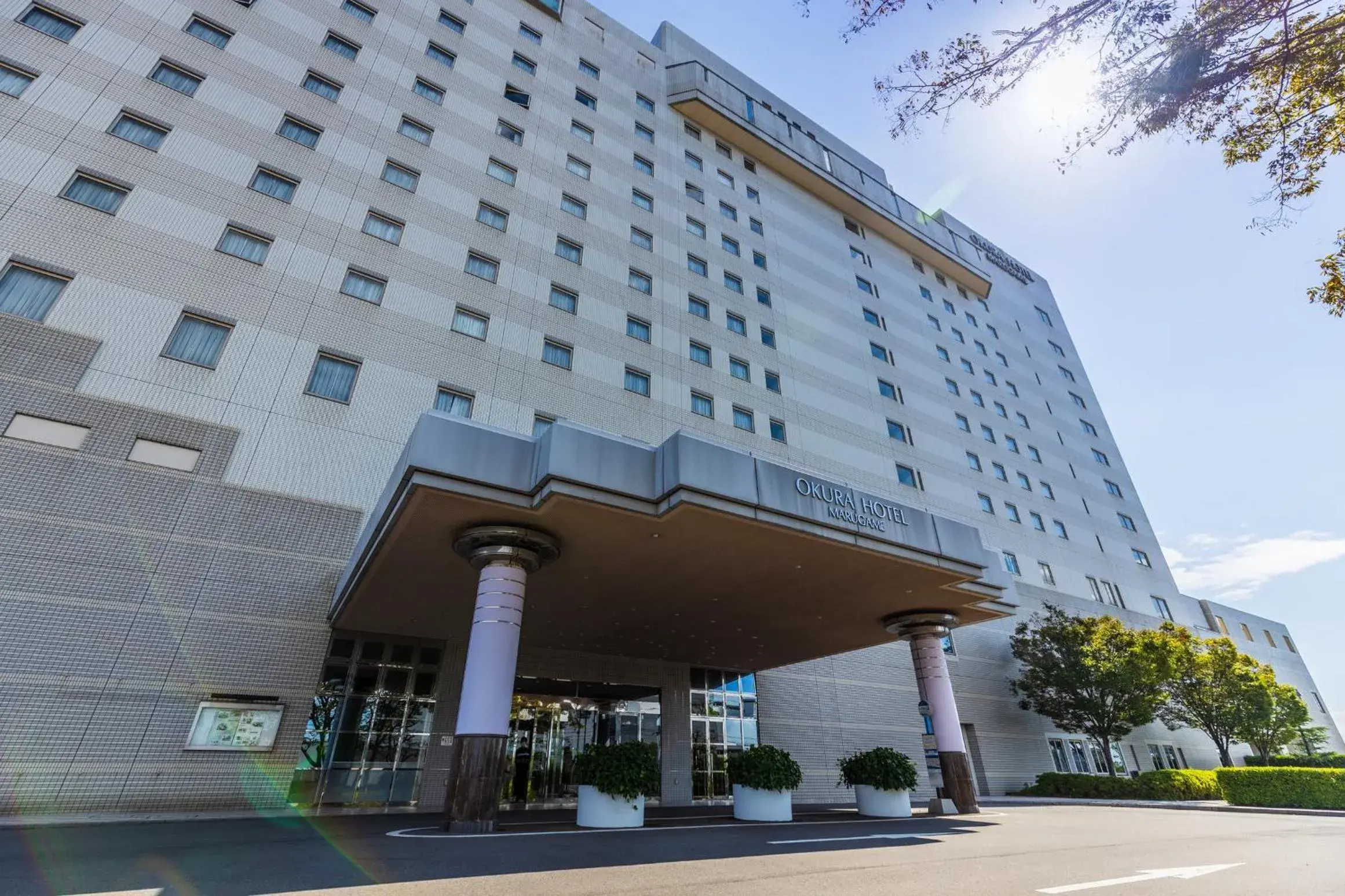 Property building in Okura Hotel Marugame Property building in Okura Hotel Marugame