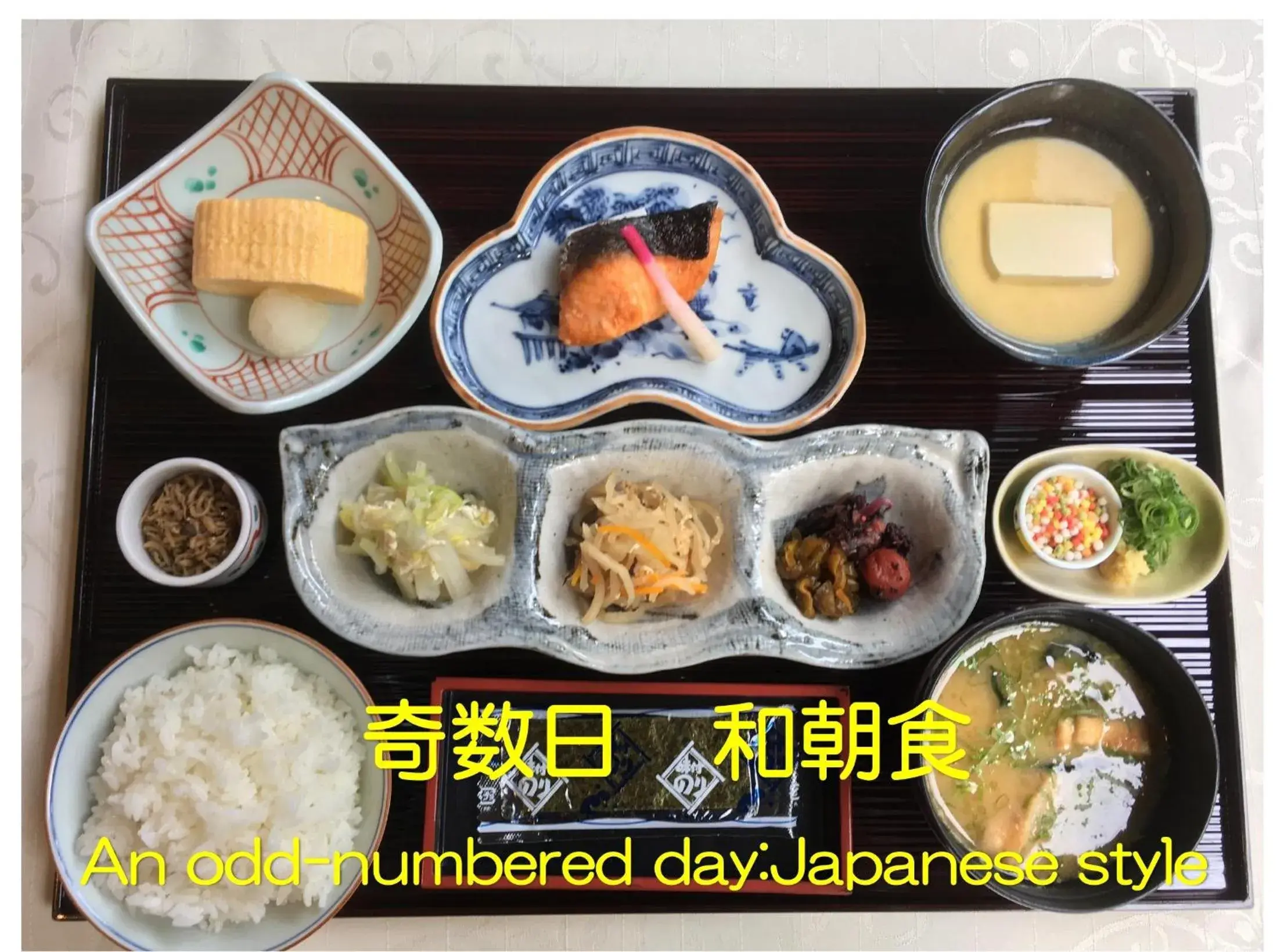 Deluxe Single Room - Smoking in Kyoto Garden Palace Deluxe Single Room - Smoking in Kyoto Garden Palace