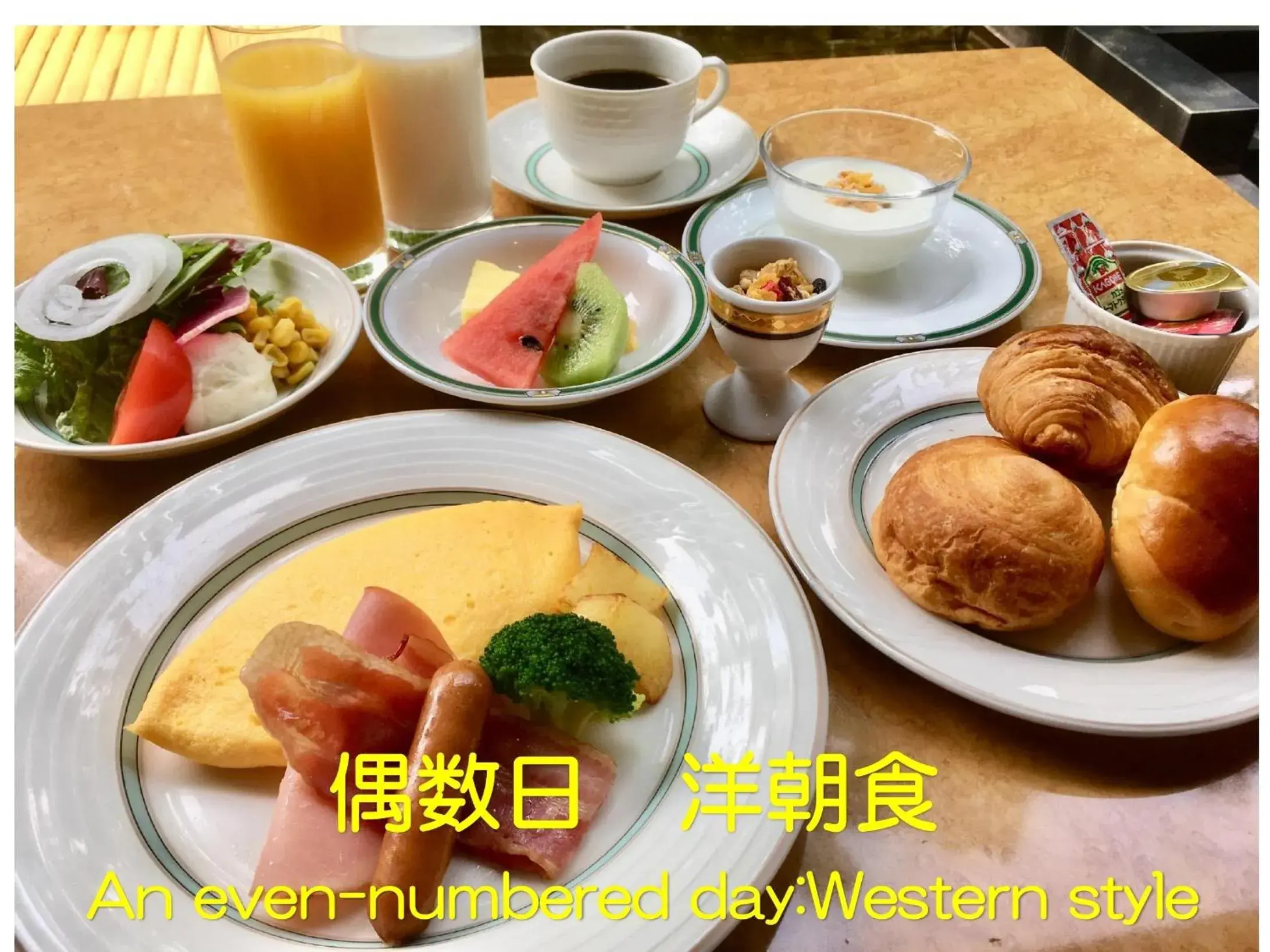 Standard Twin Room - Smoking in Kyoto Garden Palace Standard Twin Room - Smoking in Kyoto Garden Palace