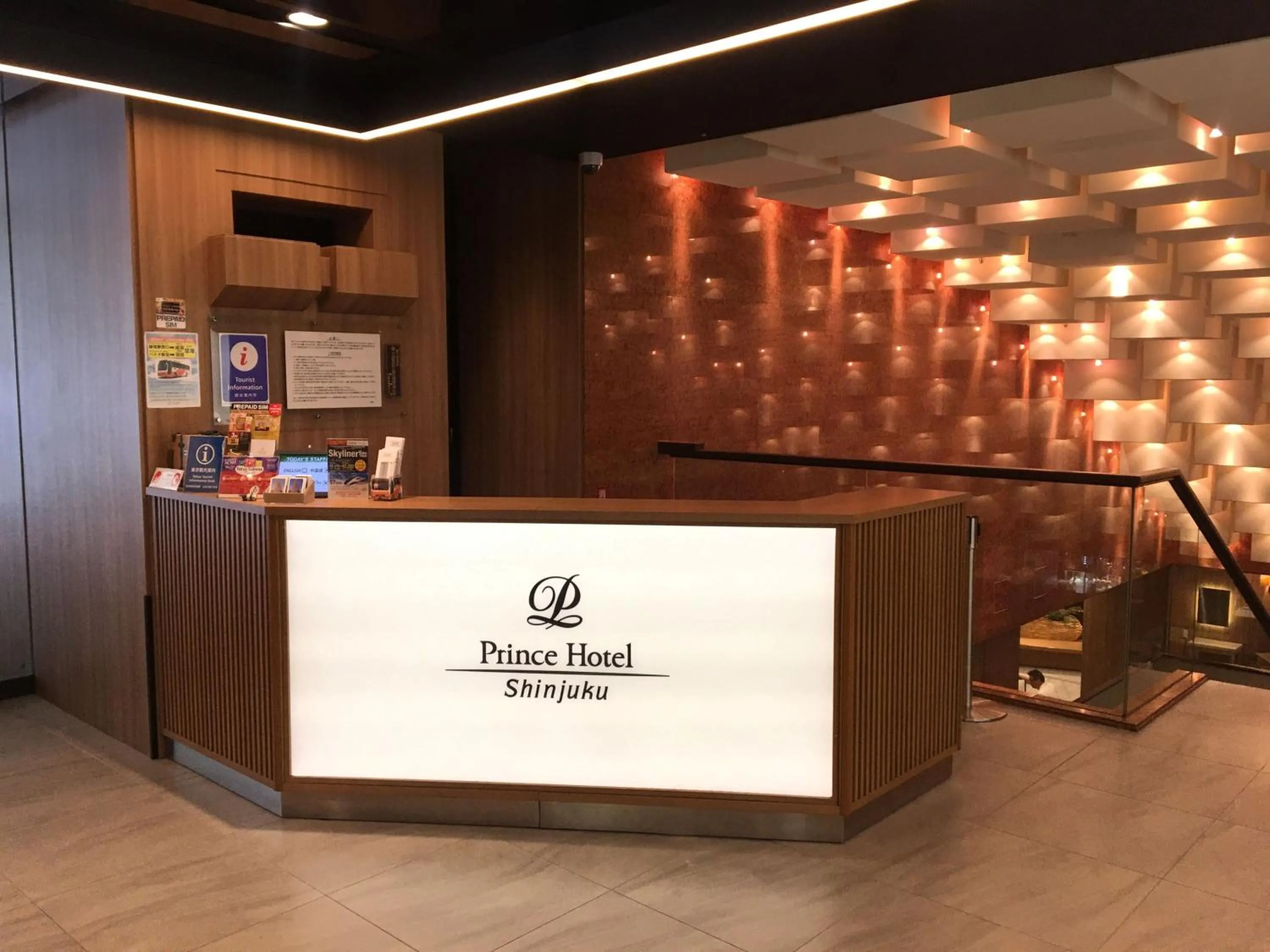 Area and facilities in Shinjuku Prince Hotel