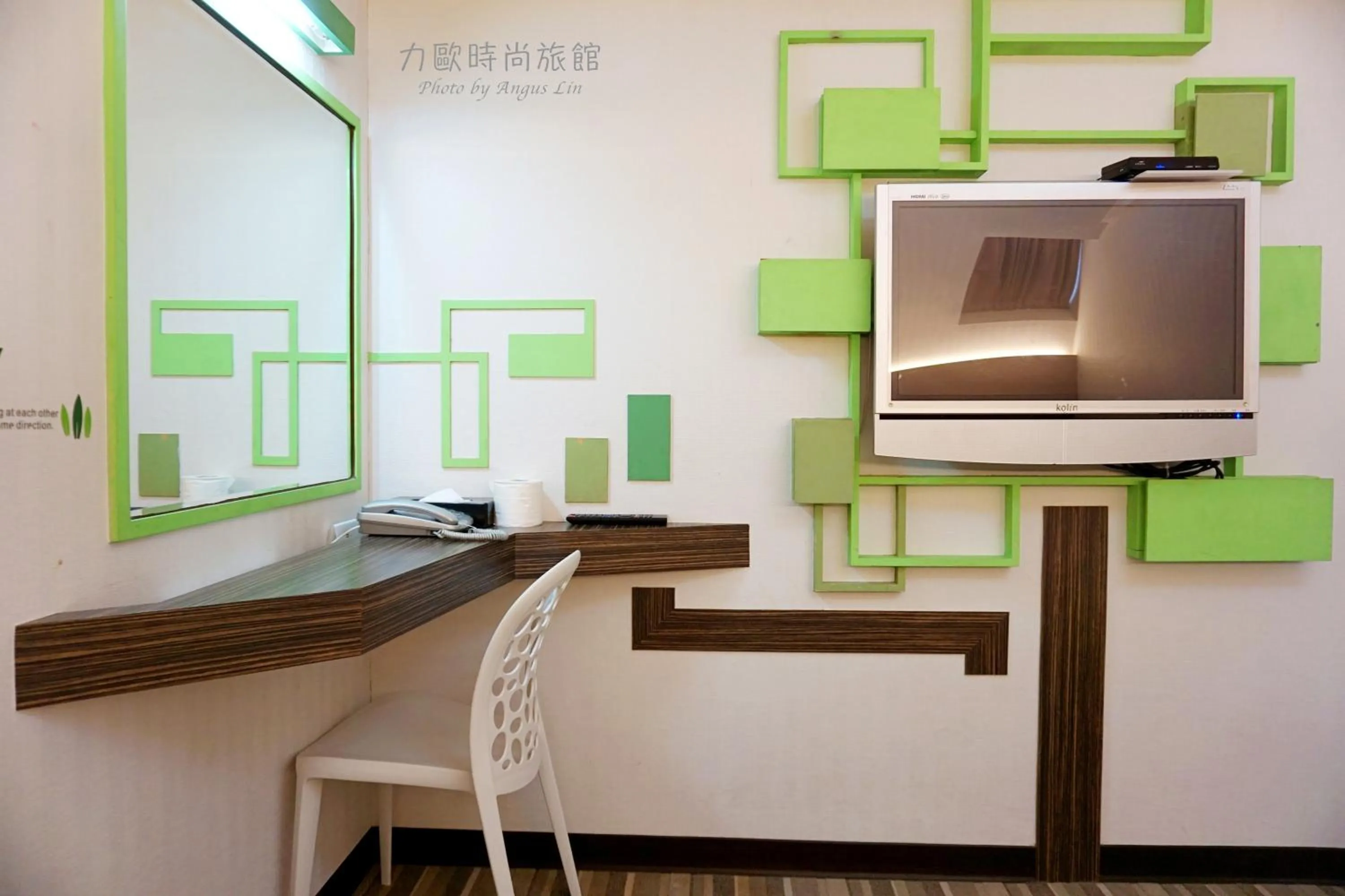 Lio Hotel - Taipei Main Station