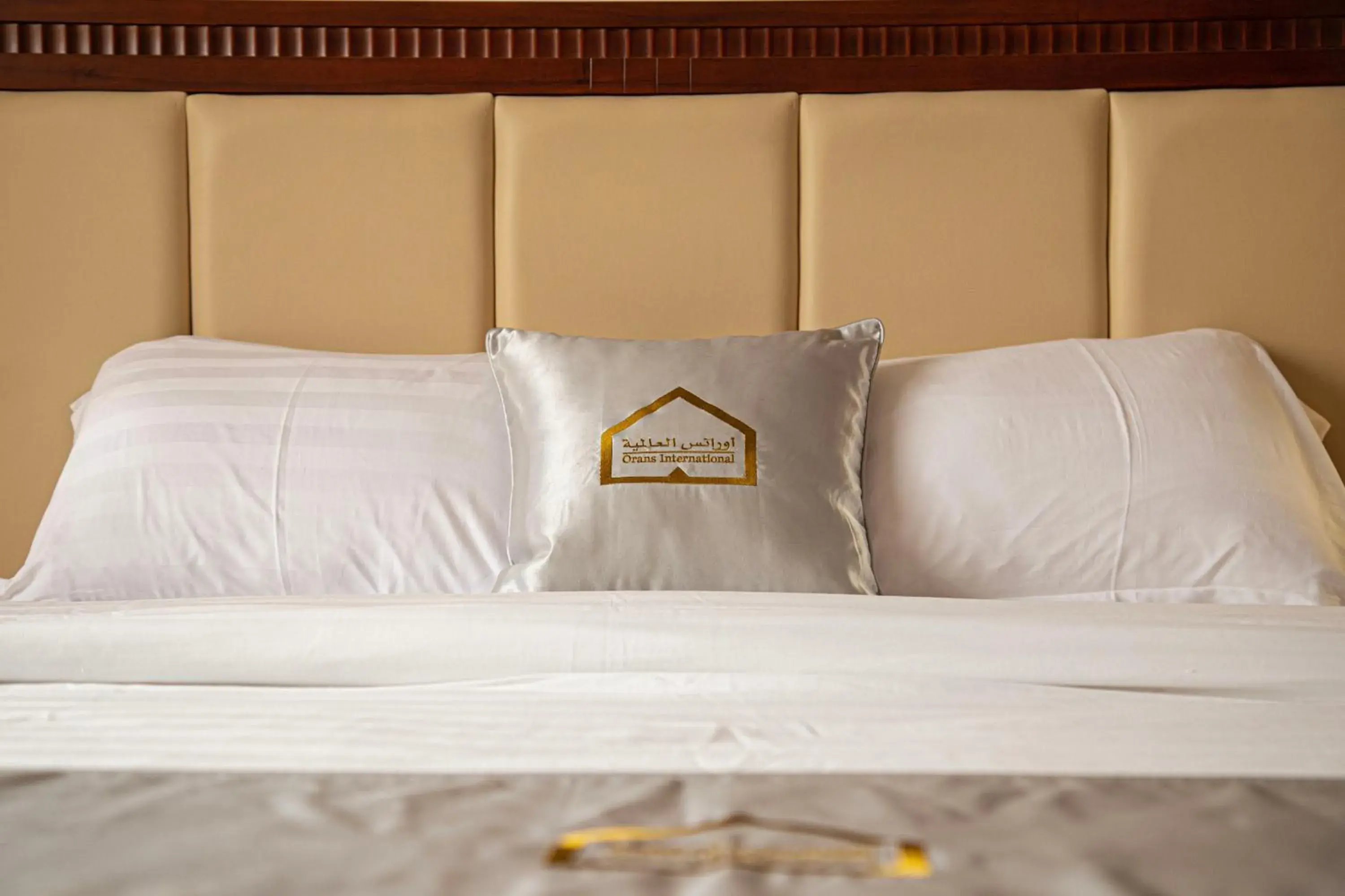 One-Bedroom Apartment in أورانس العالمية - Orans Suites One-Bedroom Apartment in أورانس العالمية - Orans Suites
