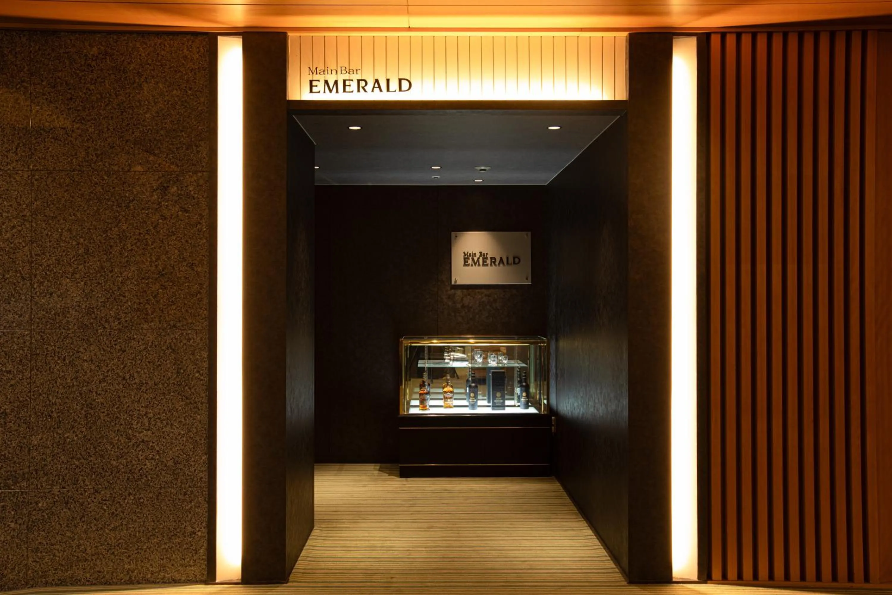 Lounge or bar in Hotel Okura Kobe