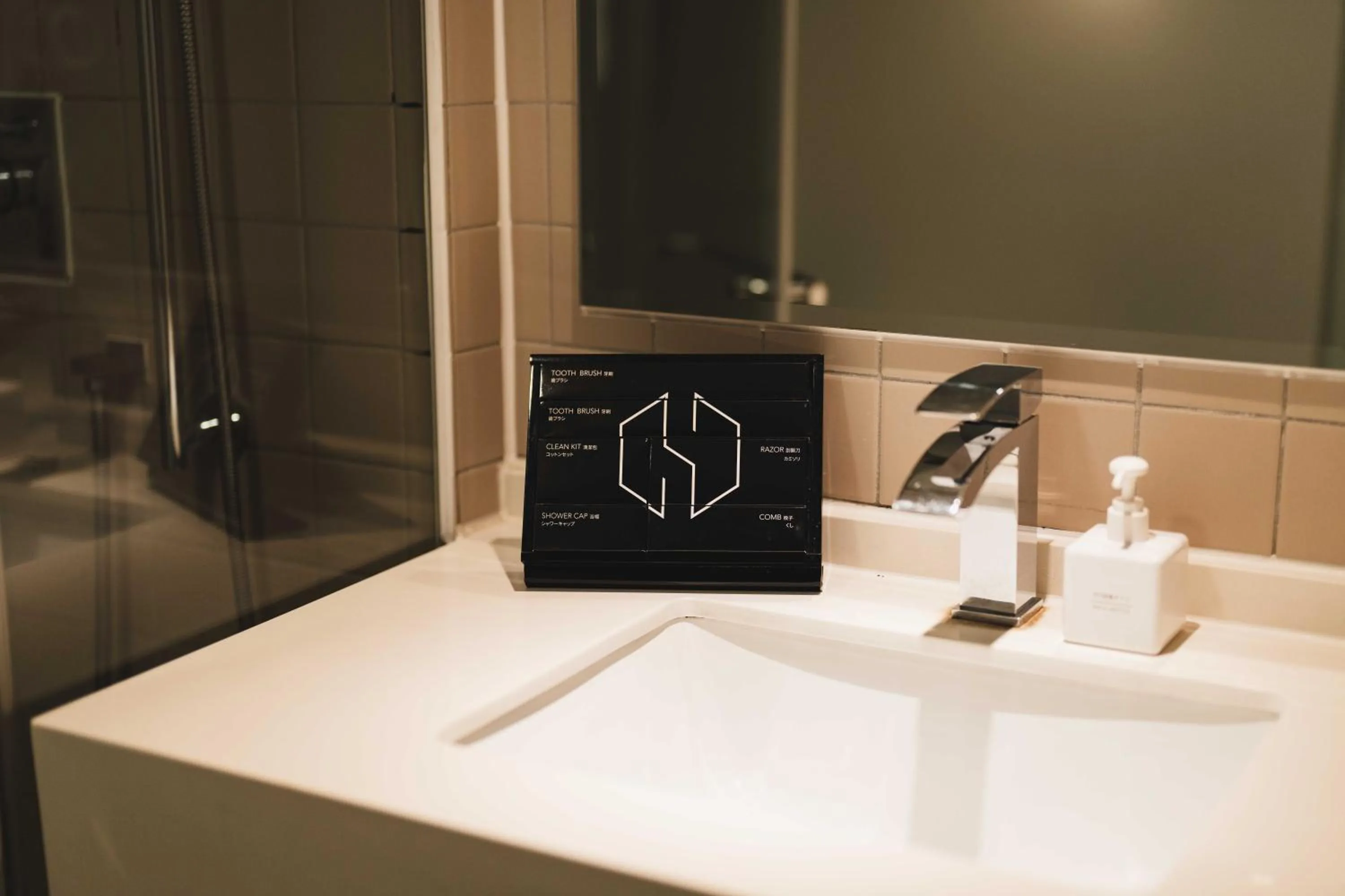 Bathroom in SWIIO Hotel Ximending