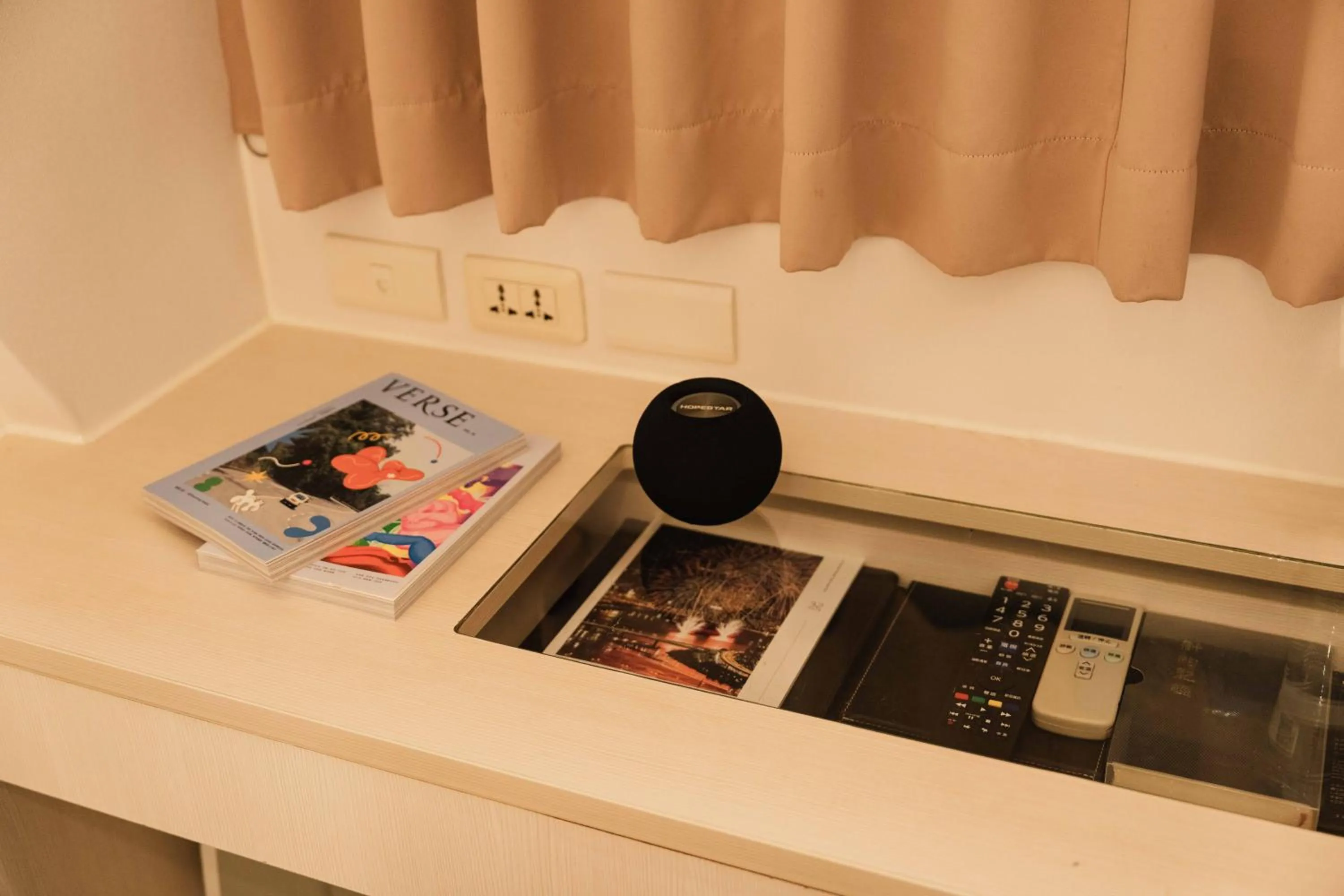 Seating area in SWIIO Hotel Ximending