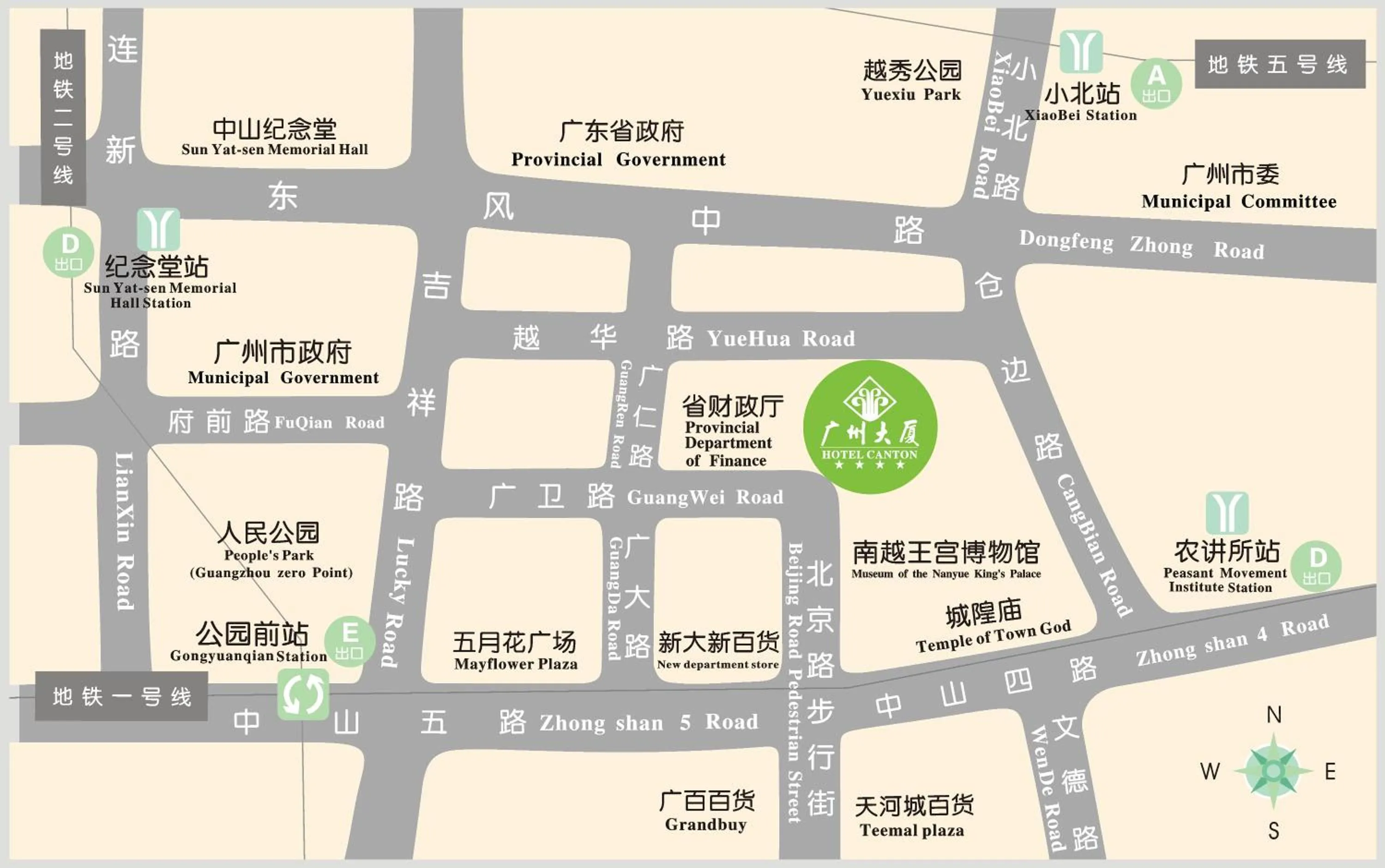 Neighbourhood in Hotel Canton