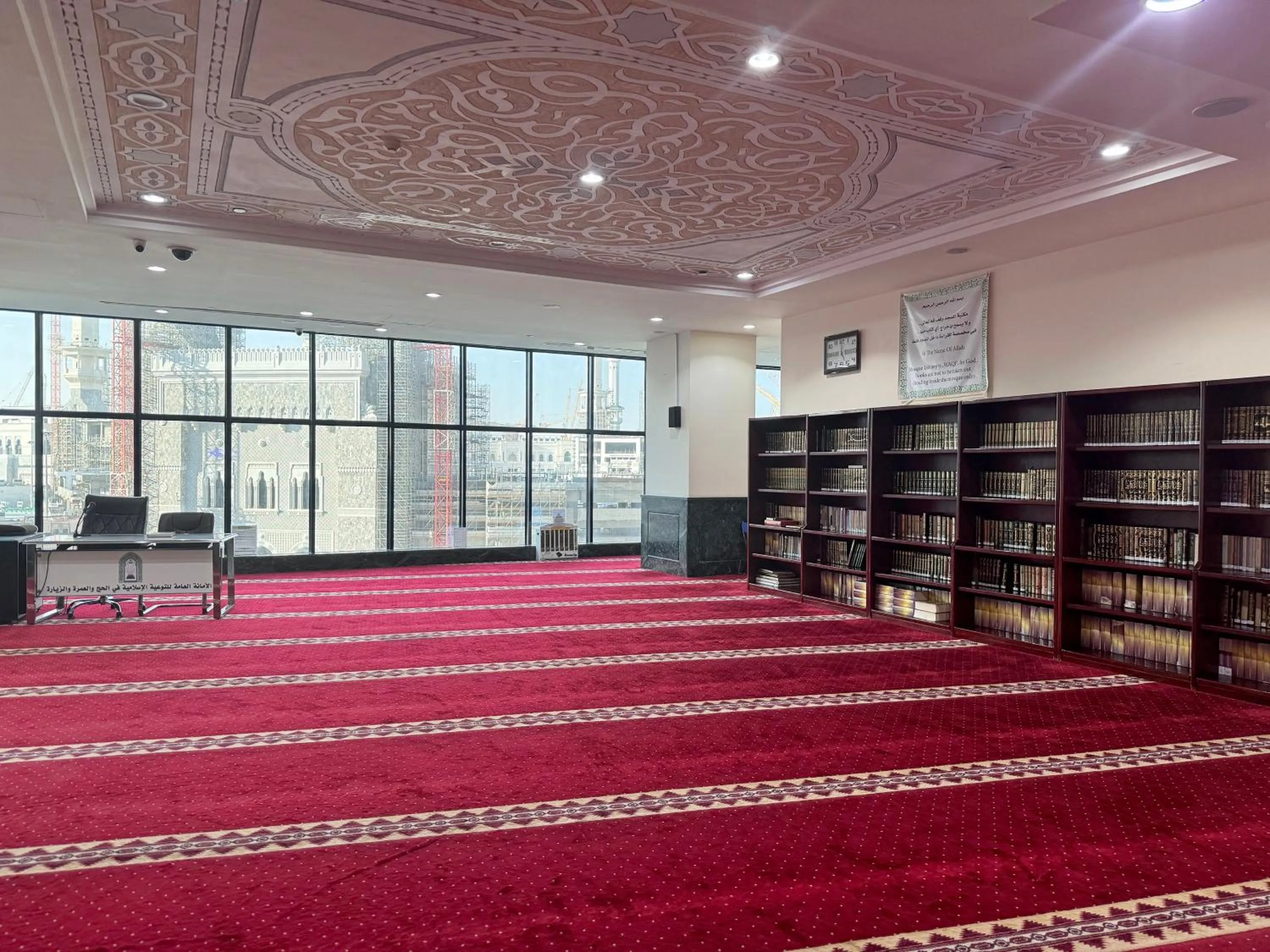 Place of worship in Al Safwah Hotel First Tower 1