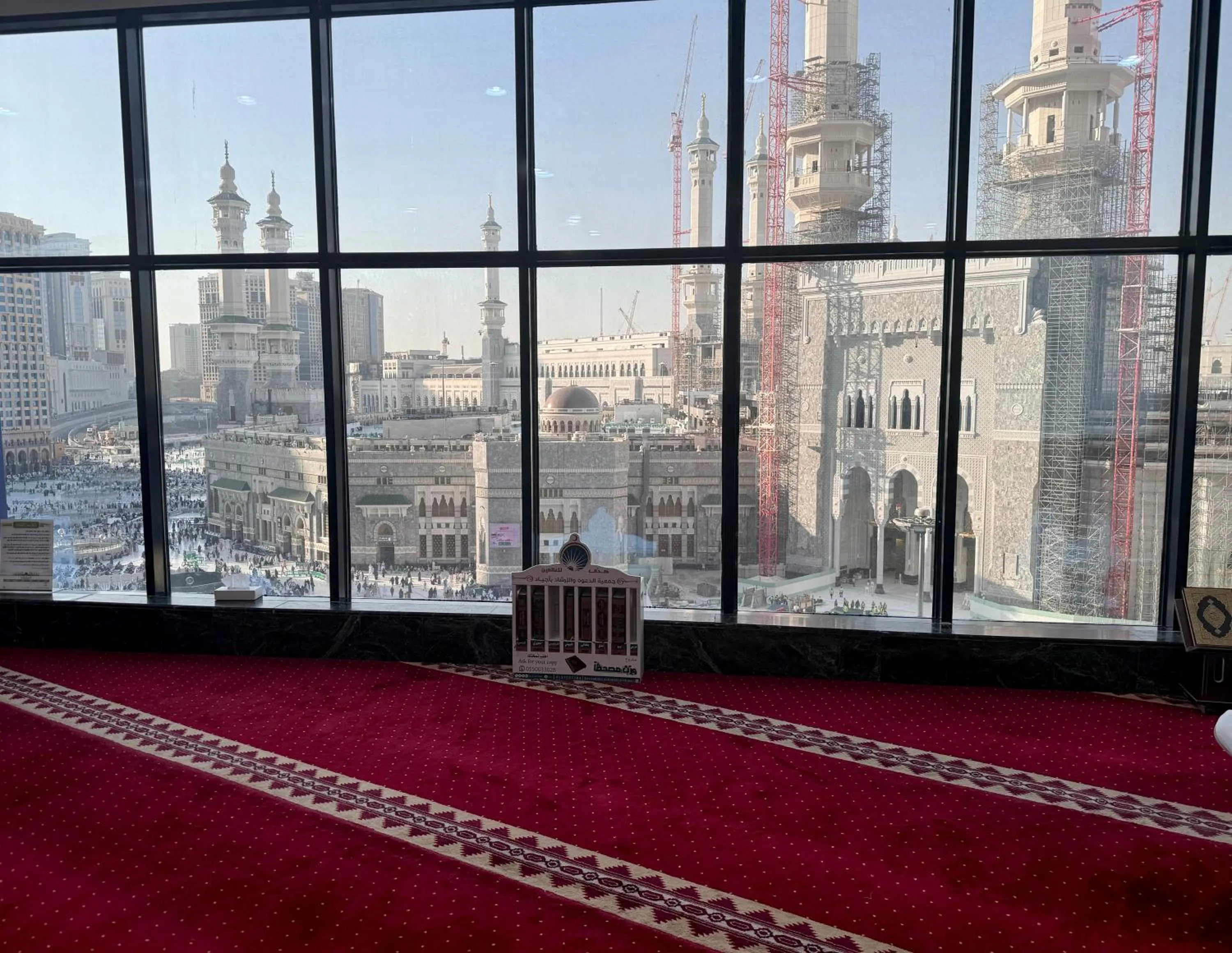Place of worship in Al Safwah Hotel First Tower 1