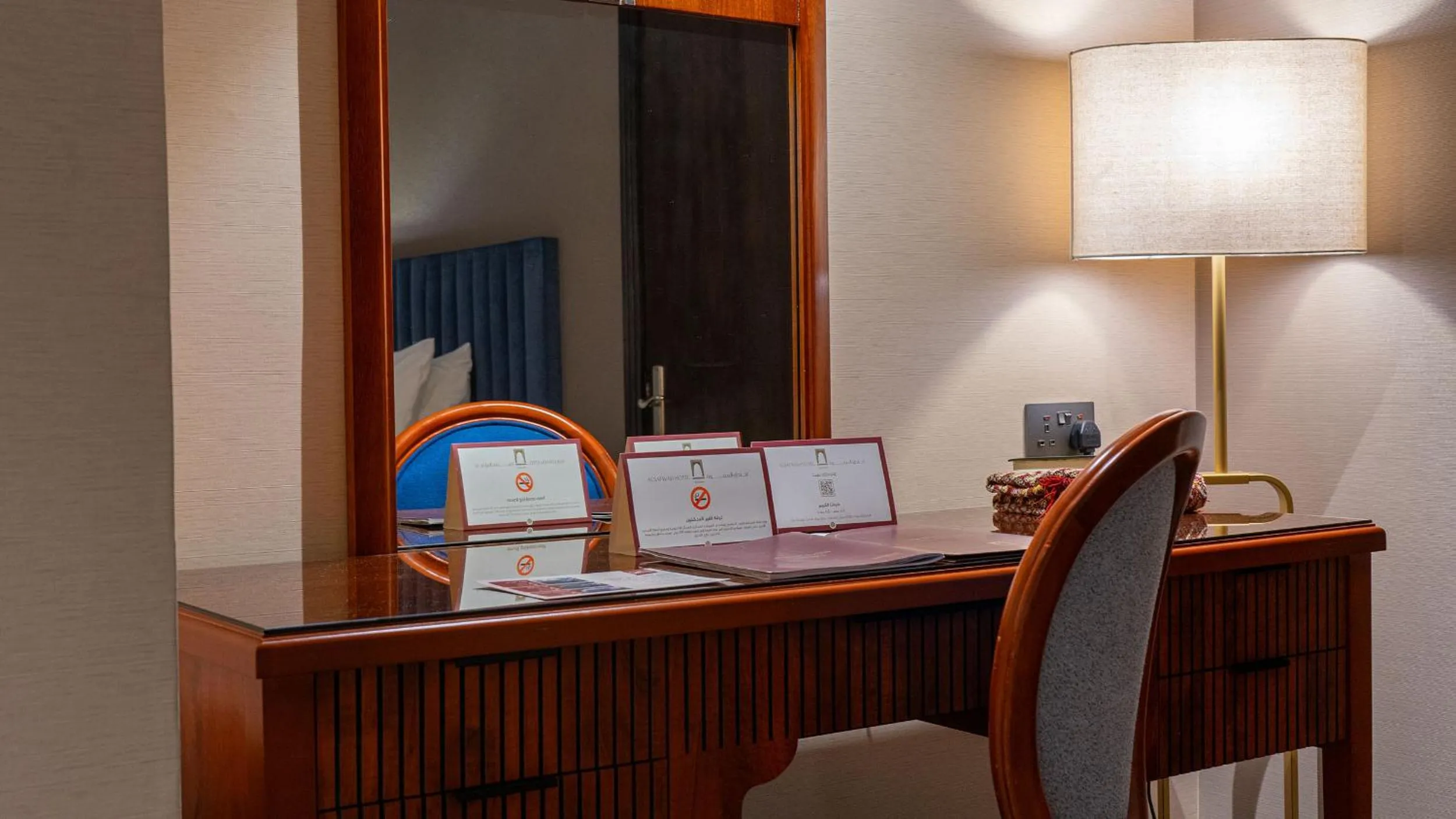 Photo of the whole room in Al Safwah Hotel First Tower 1