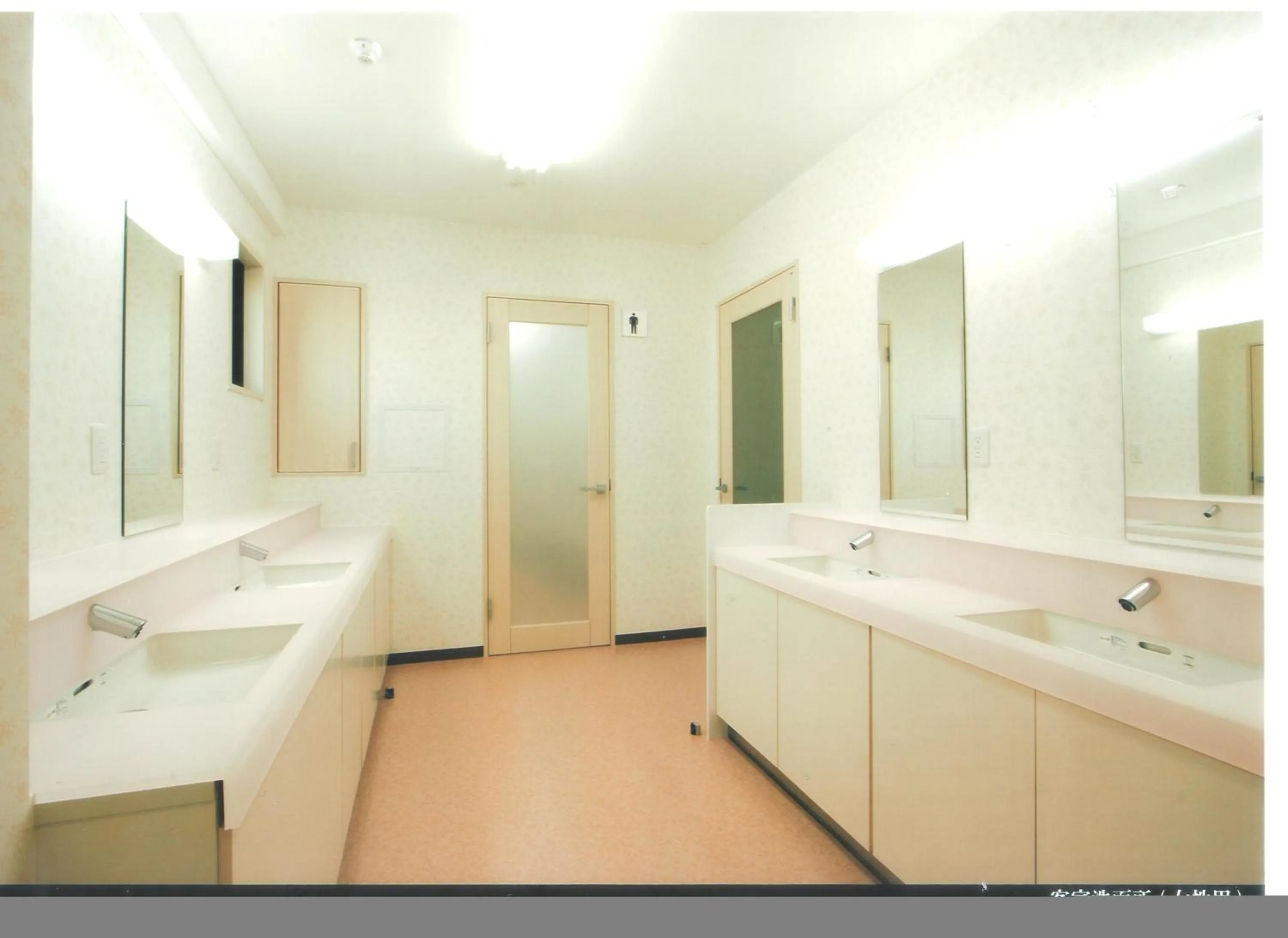 Bathroom in Hotel Palace Japan