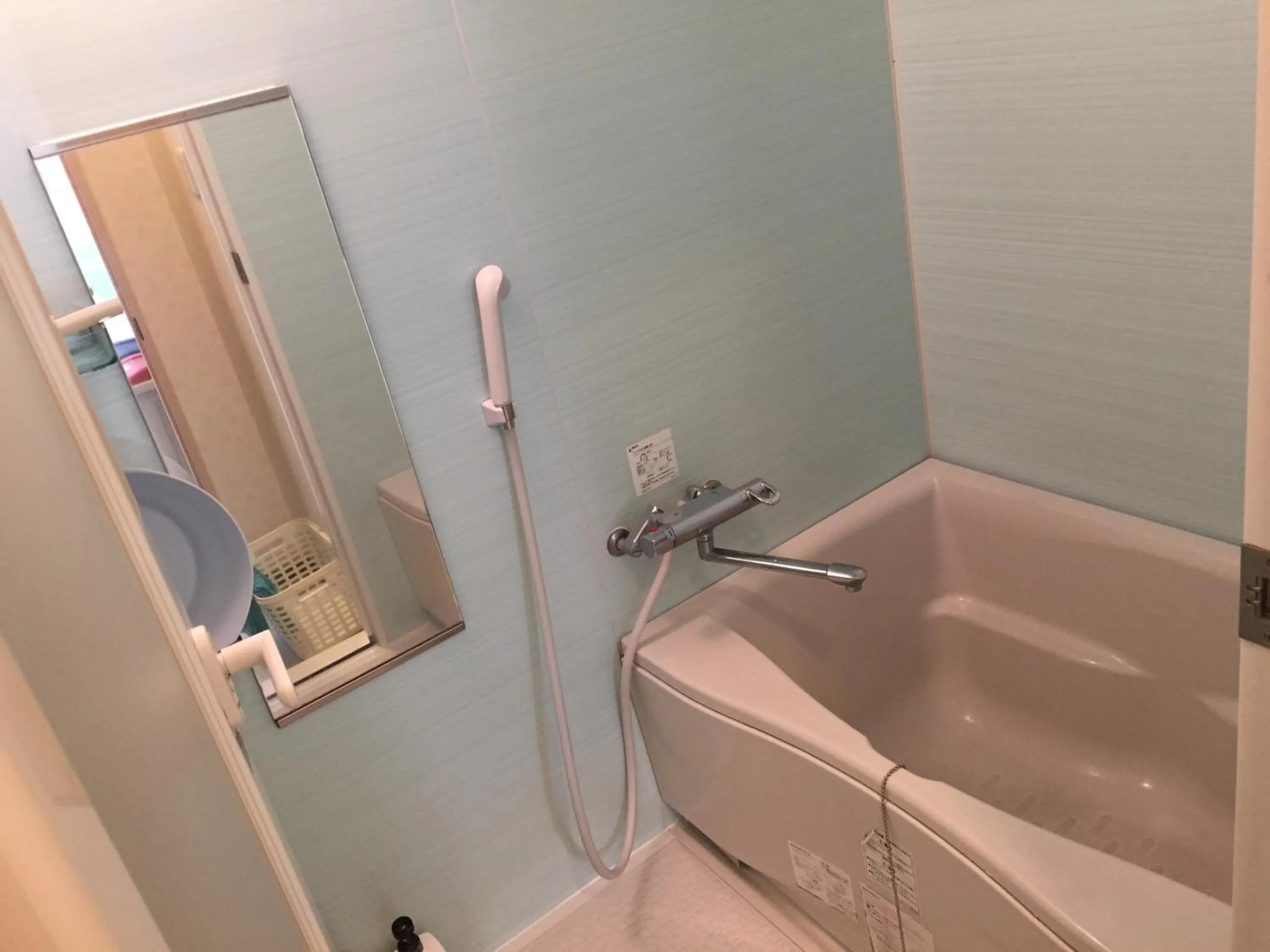 Bathroom in Hotel Palace Japan