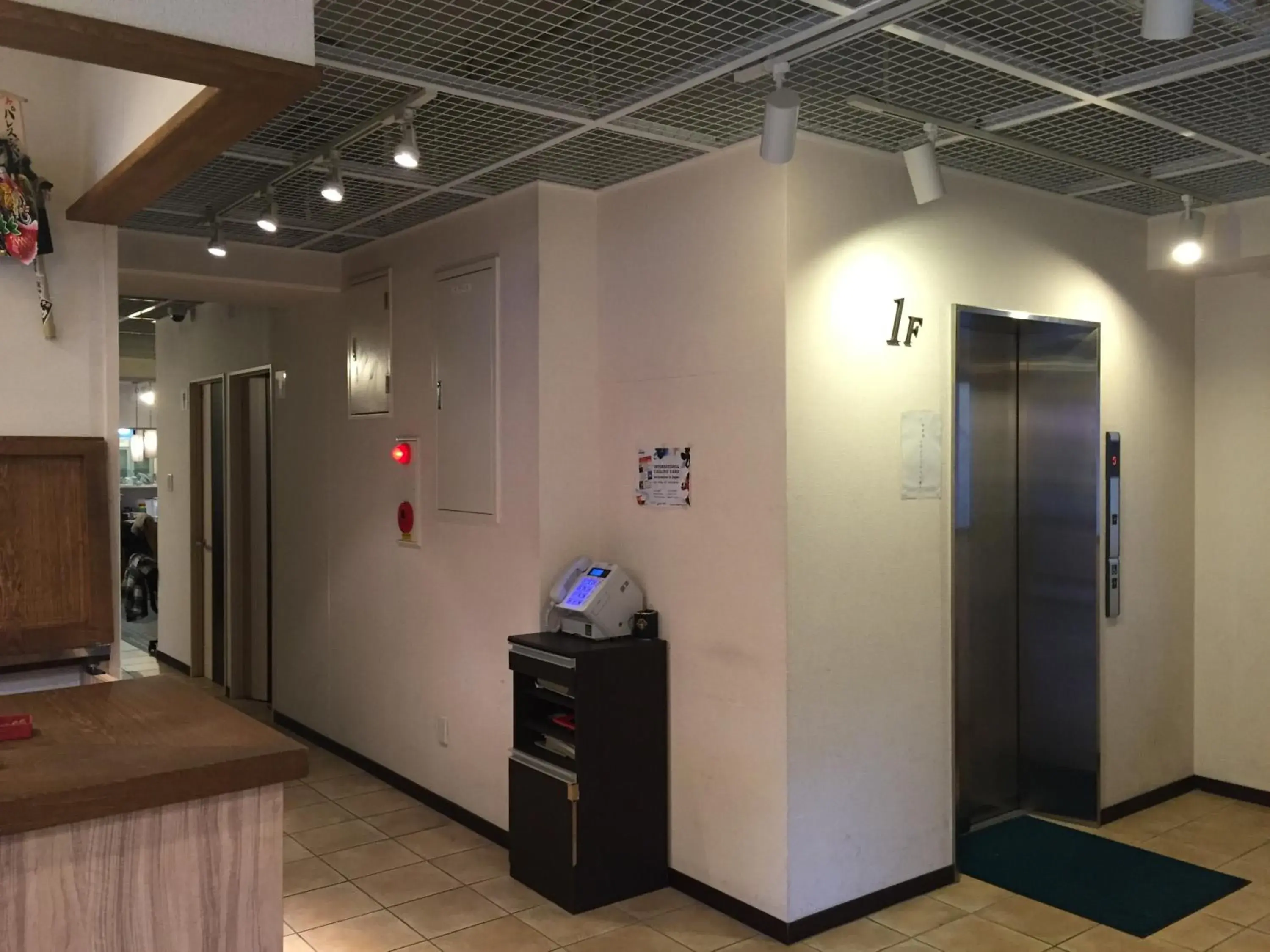 Lobby or reception in Hotel Palace Japan Lobby or reception in Hotel Palace Japan