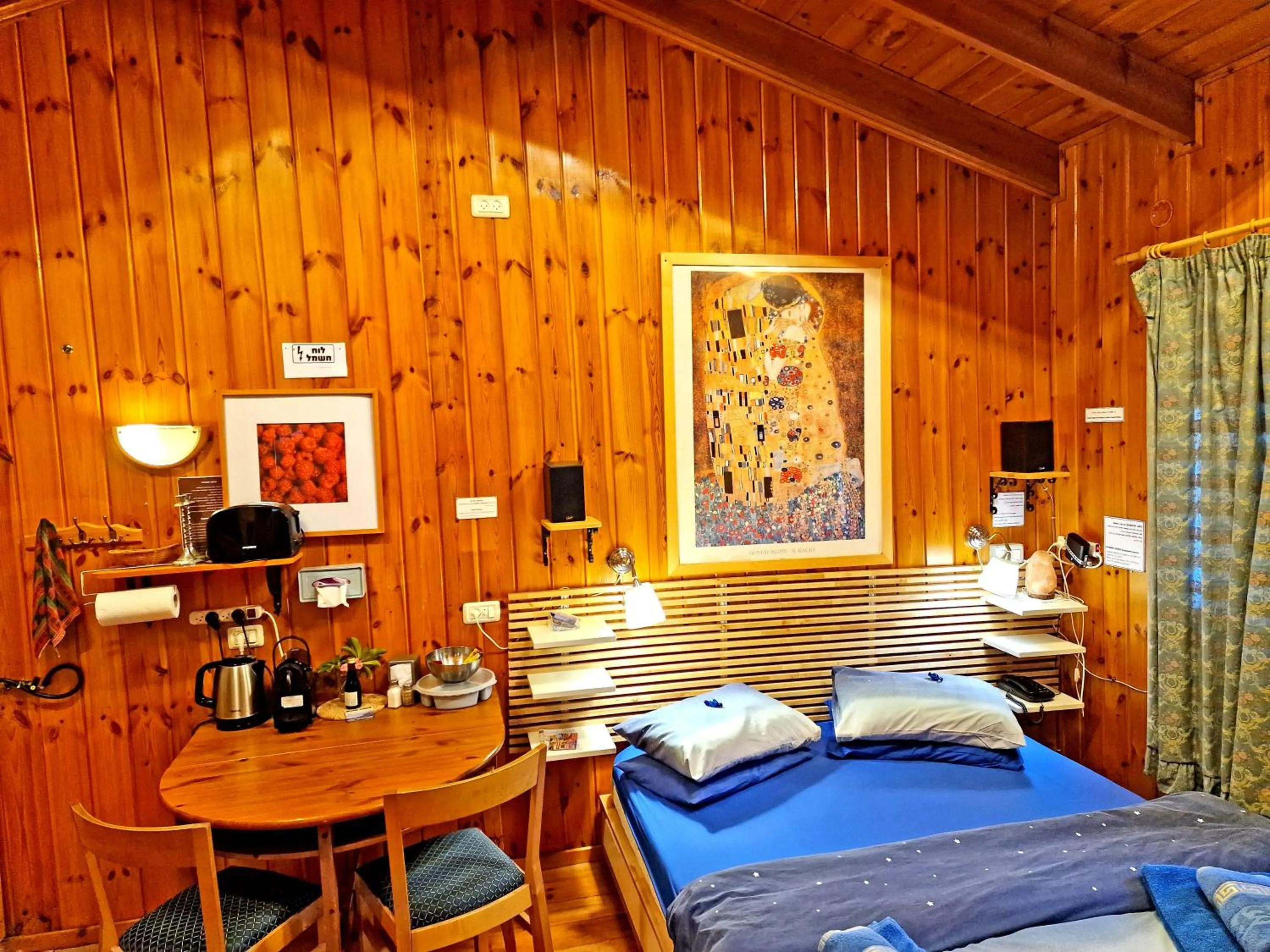 Property building, Bed in Ohn-Bar Guesthouse