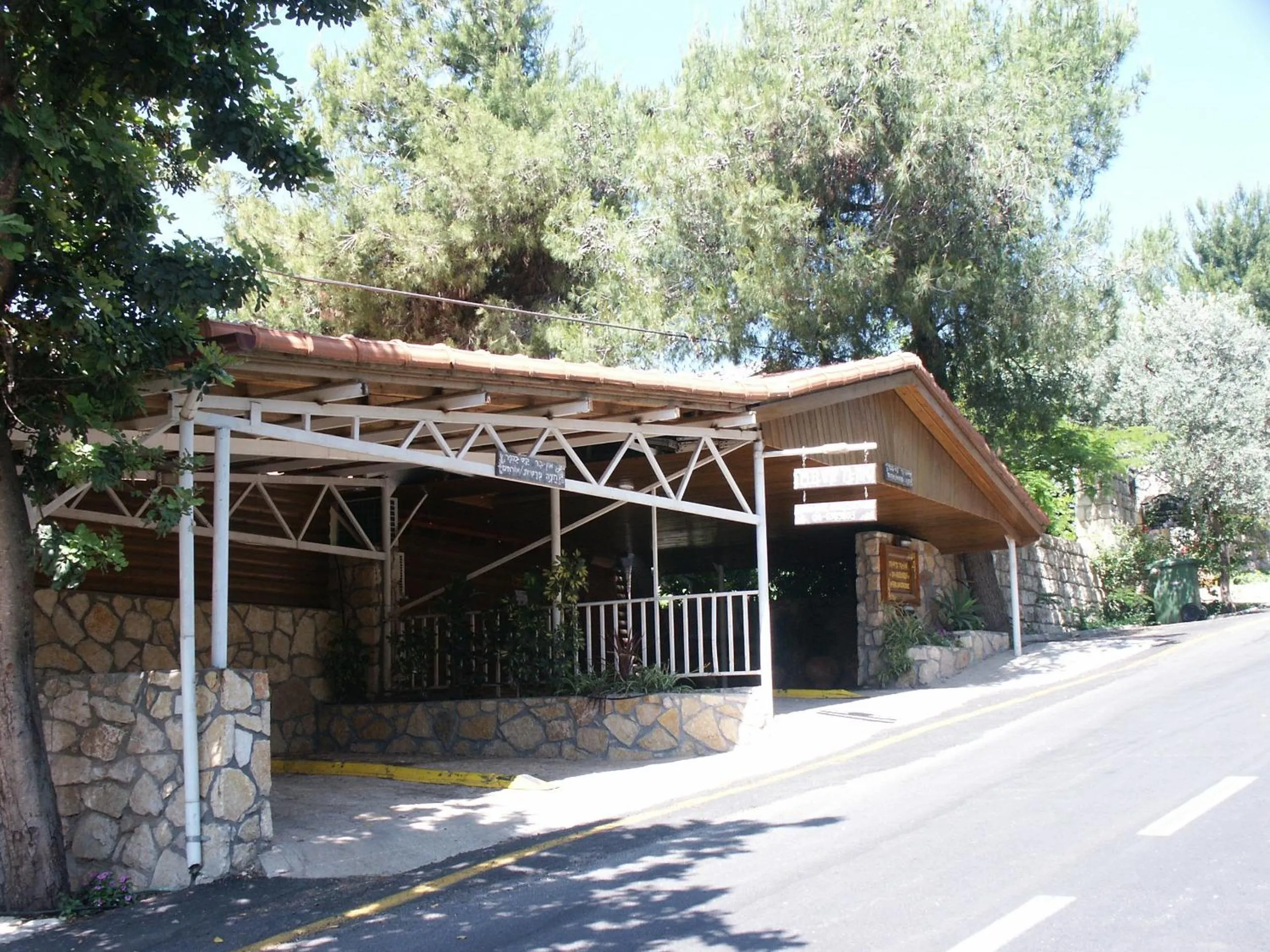 Street view in Ohn-Bar Guesthouse