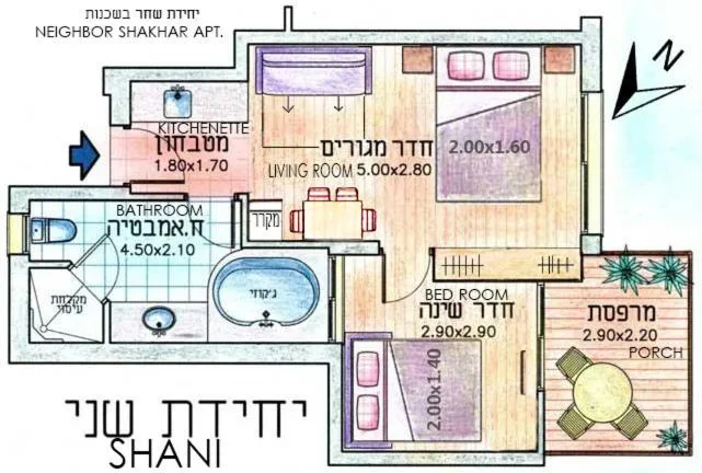 Property building in Ohn-Bar Guesthouse