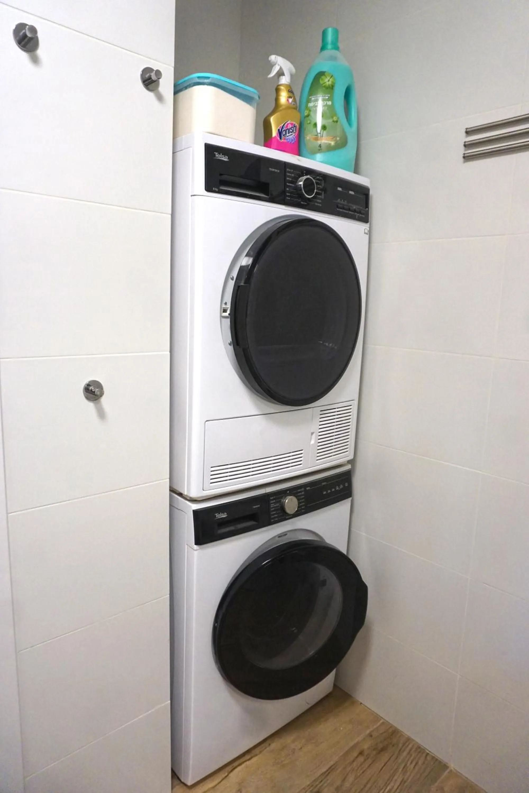 washing machine in Ohn-Bar Guesthouse