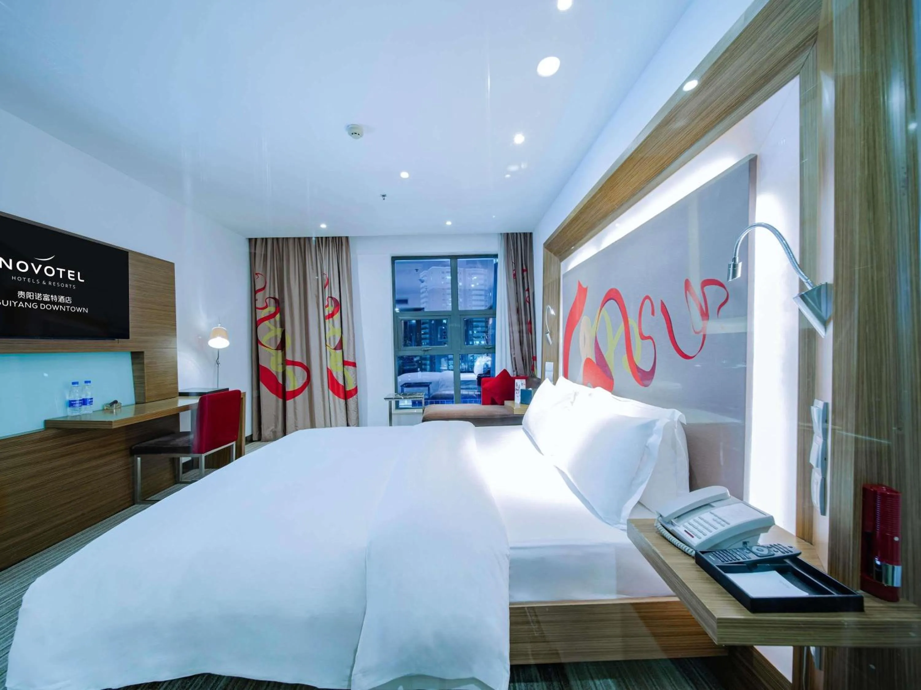 Bedroom in Novotel Guiyang Downtown