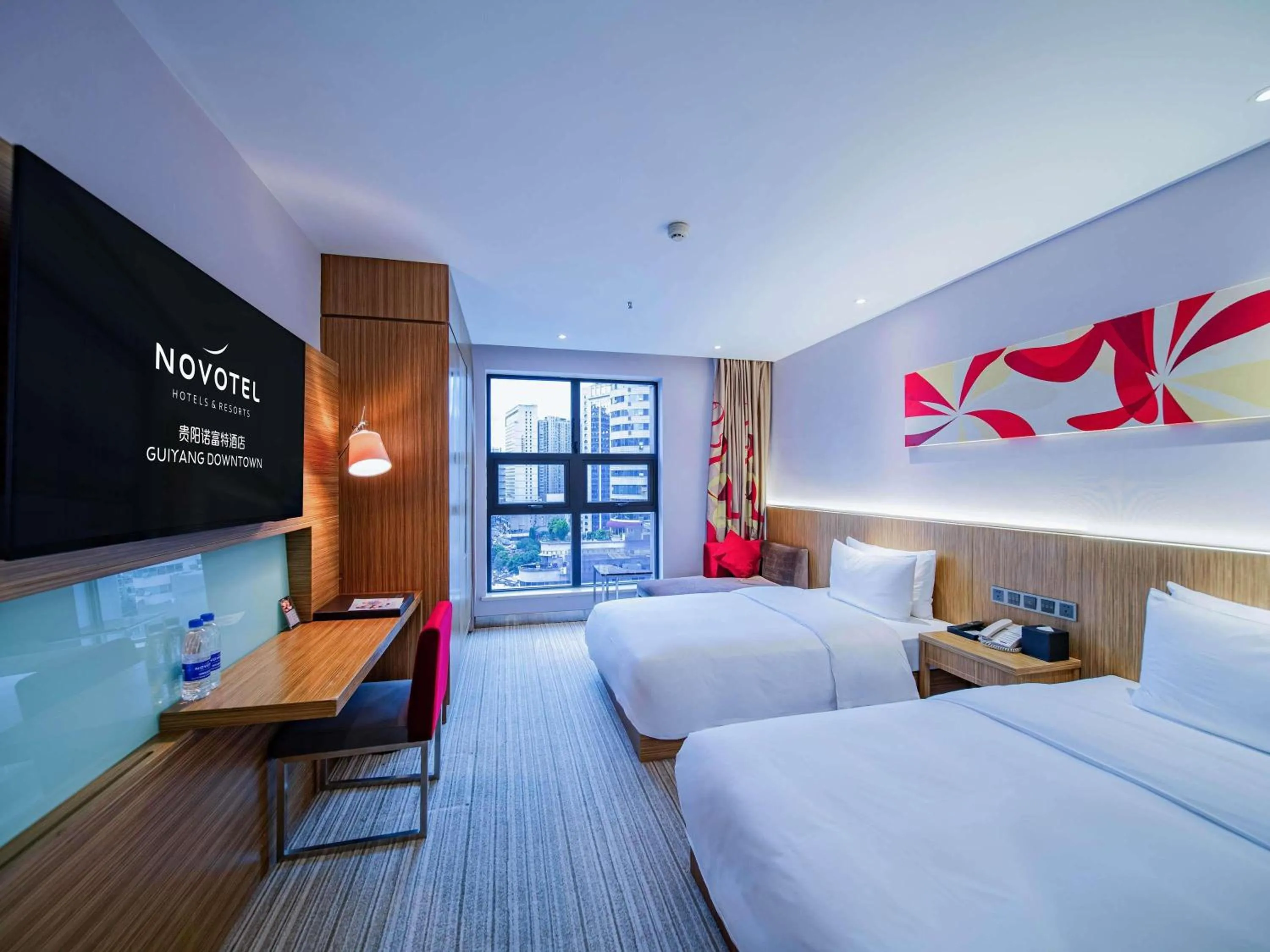Bedroom in Novotel Guiyang Downtown