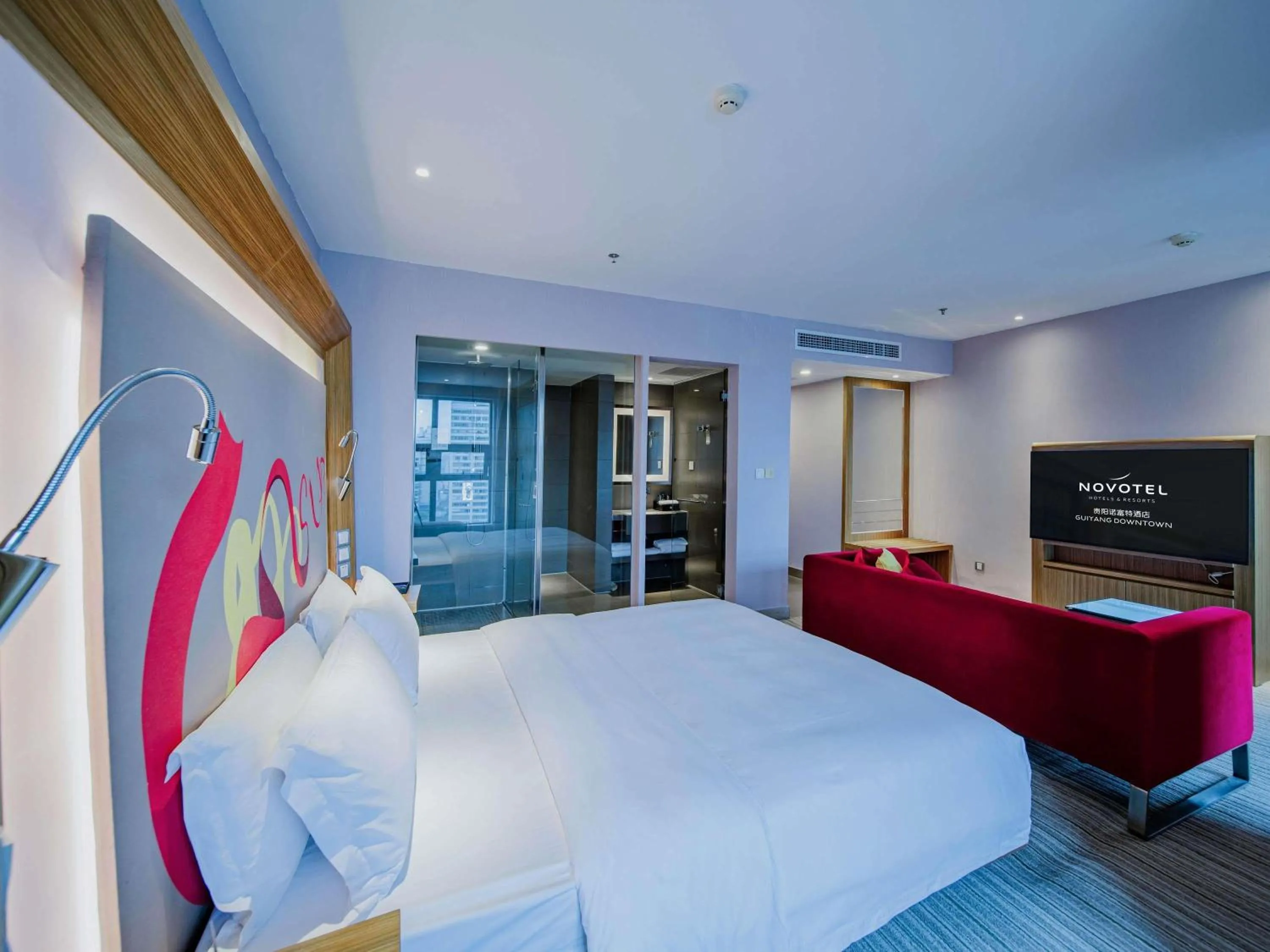 Bedroom in Novotel Guiyang Downtown