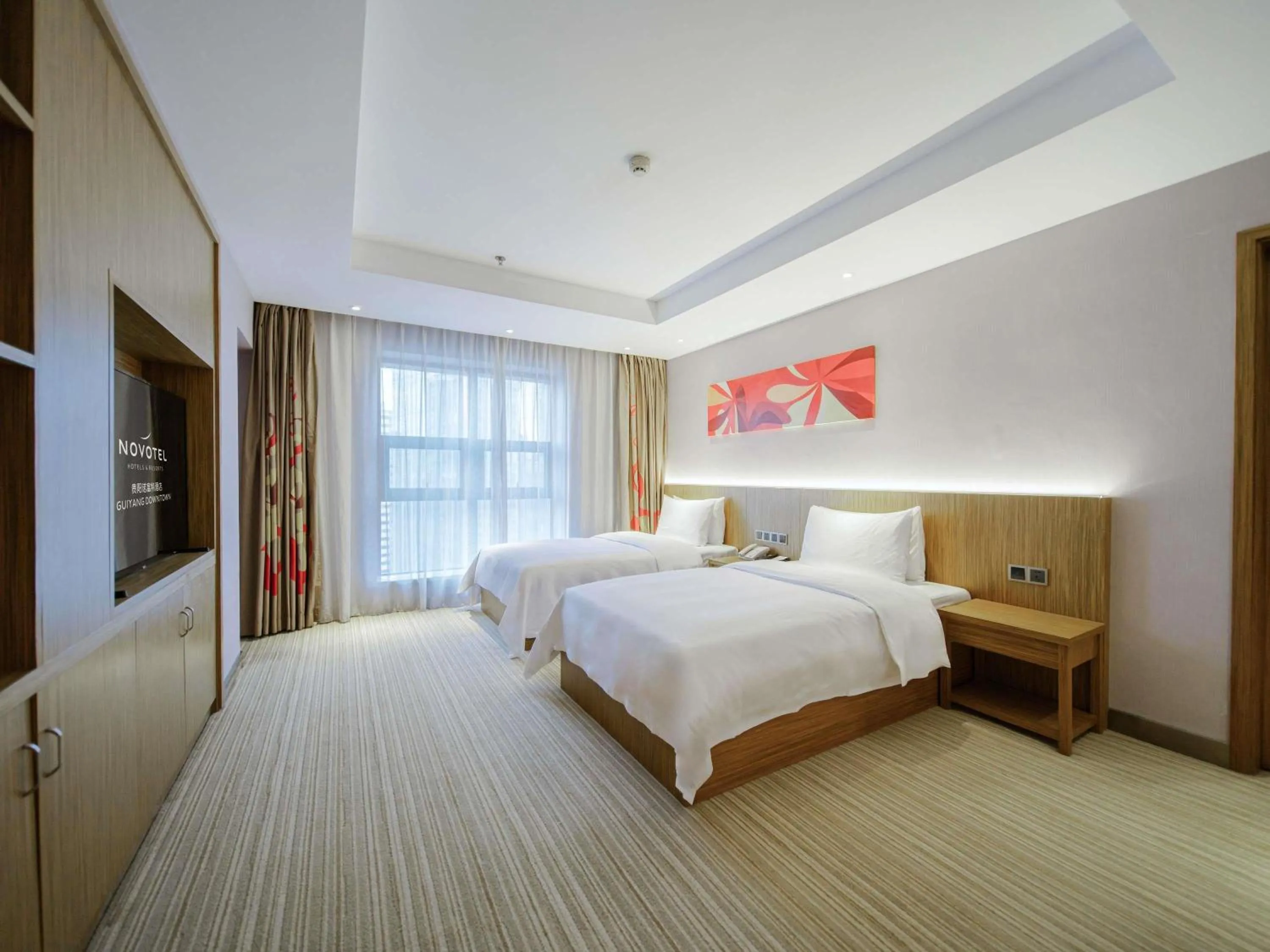 Photo of the whole room in Novotel Guiyang Downtown