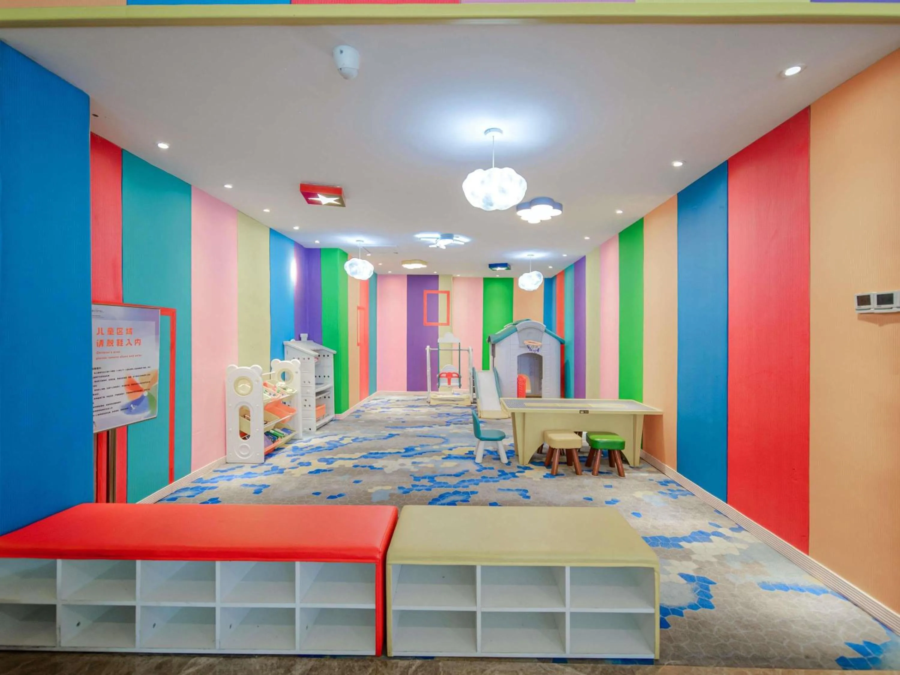 Restaurant/places to eat in Novotel Guiyang Downtown