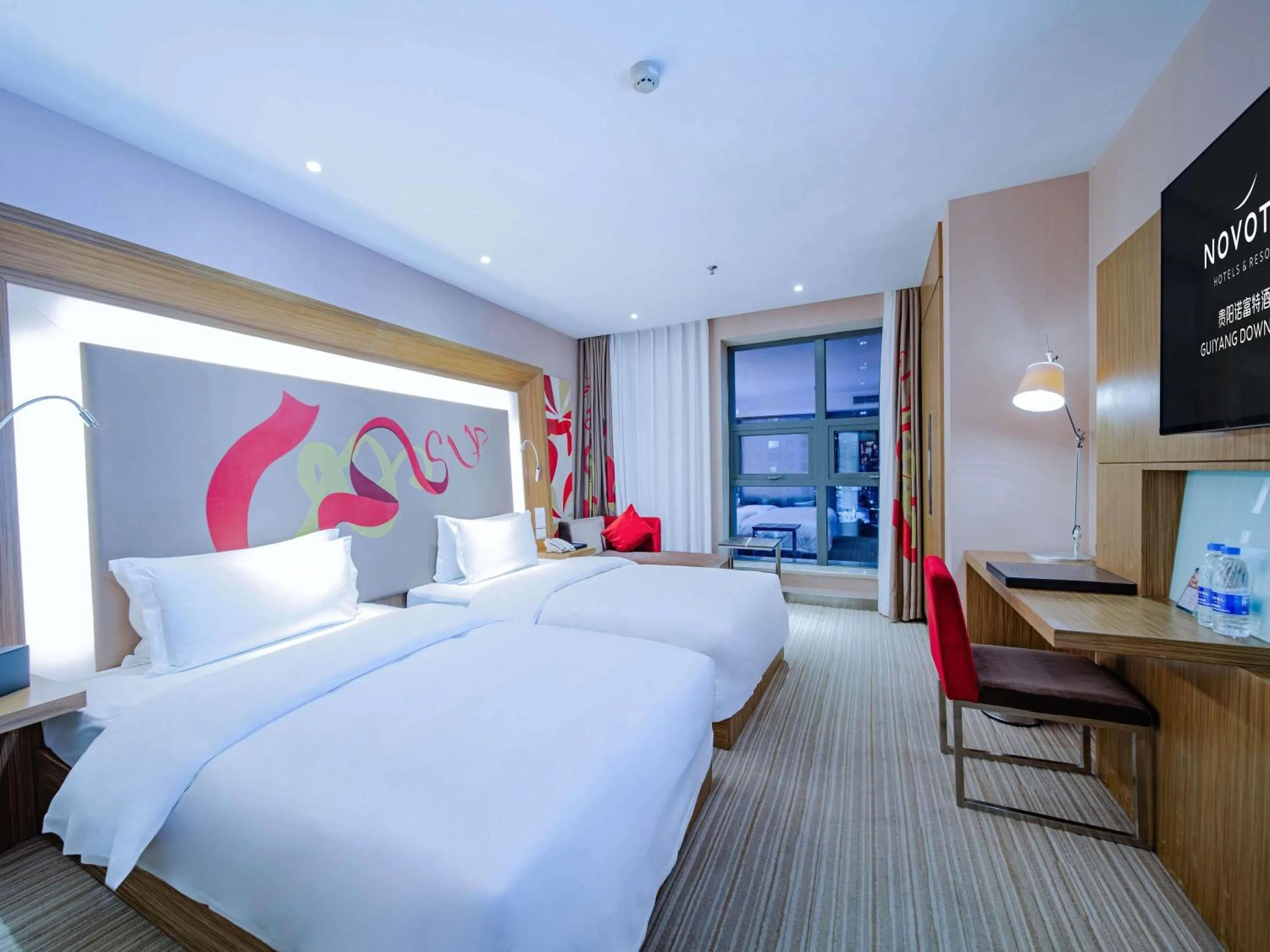 Bedroom in Novotel Guiyang Downtown
