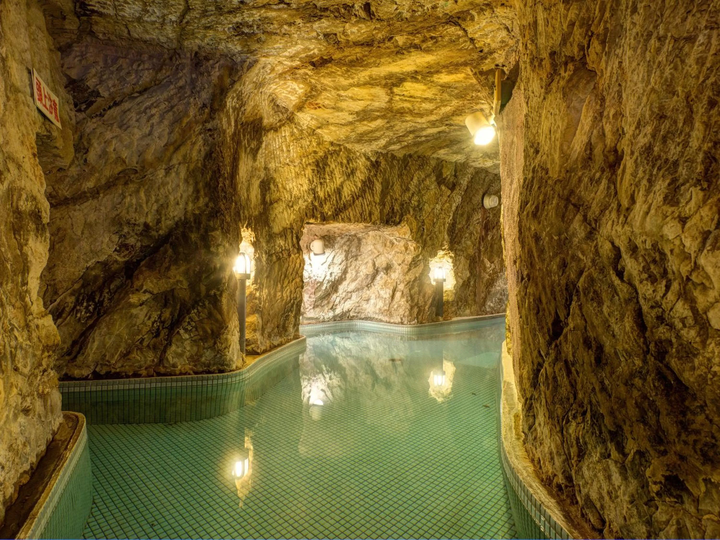 Spa and wellness centre/facilities in Iwamotoro